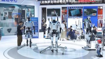 2025世界機械人北京開幕　展出逾百件新產品