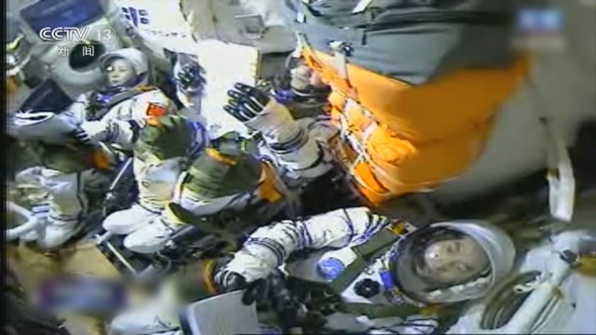 神舟十三號進入預定軌道　翟志剛報告「航天員感覺良好」