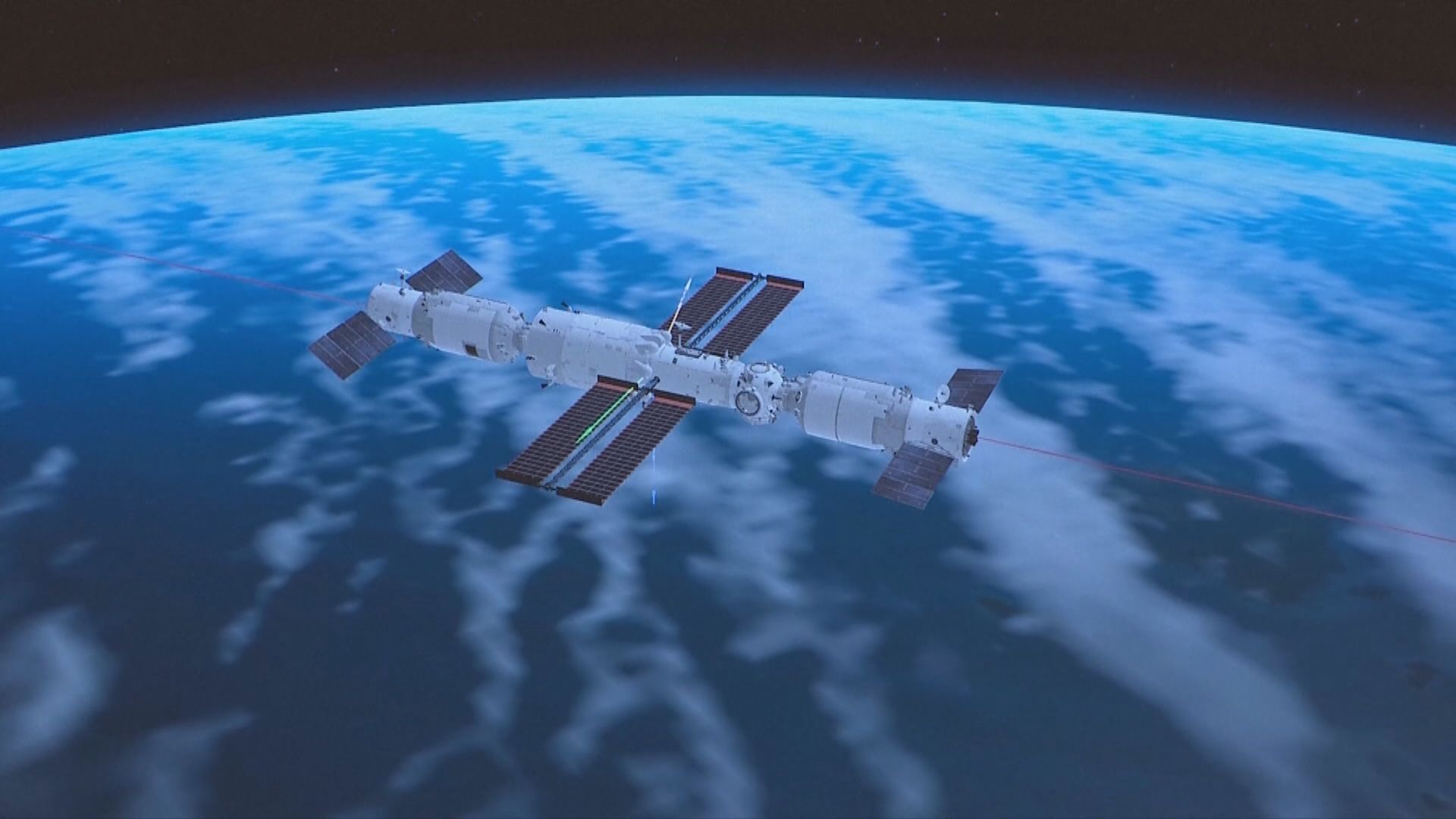 天舟四號貨運飛船成功對接中國太空站