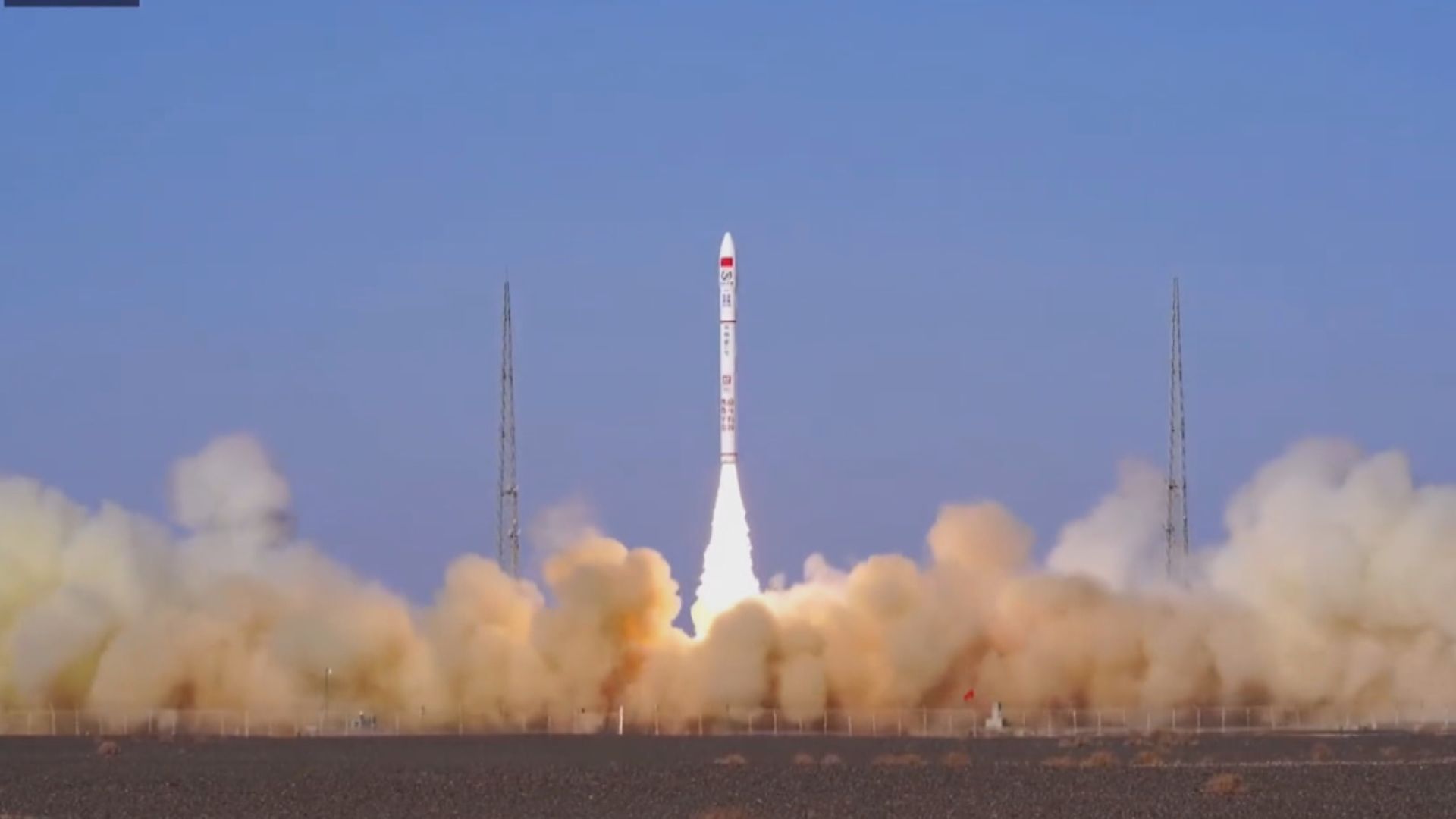 谷神星一號遙四運載火箭成功發射升空