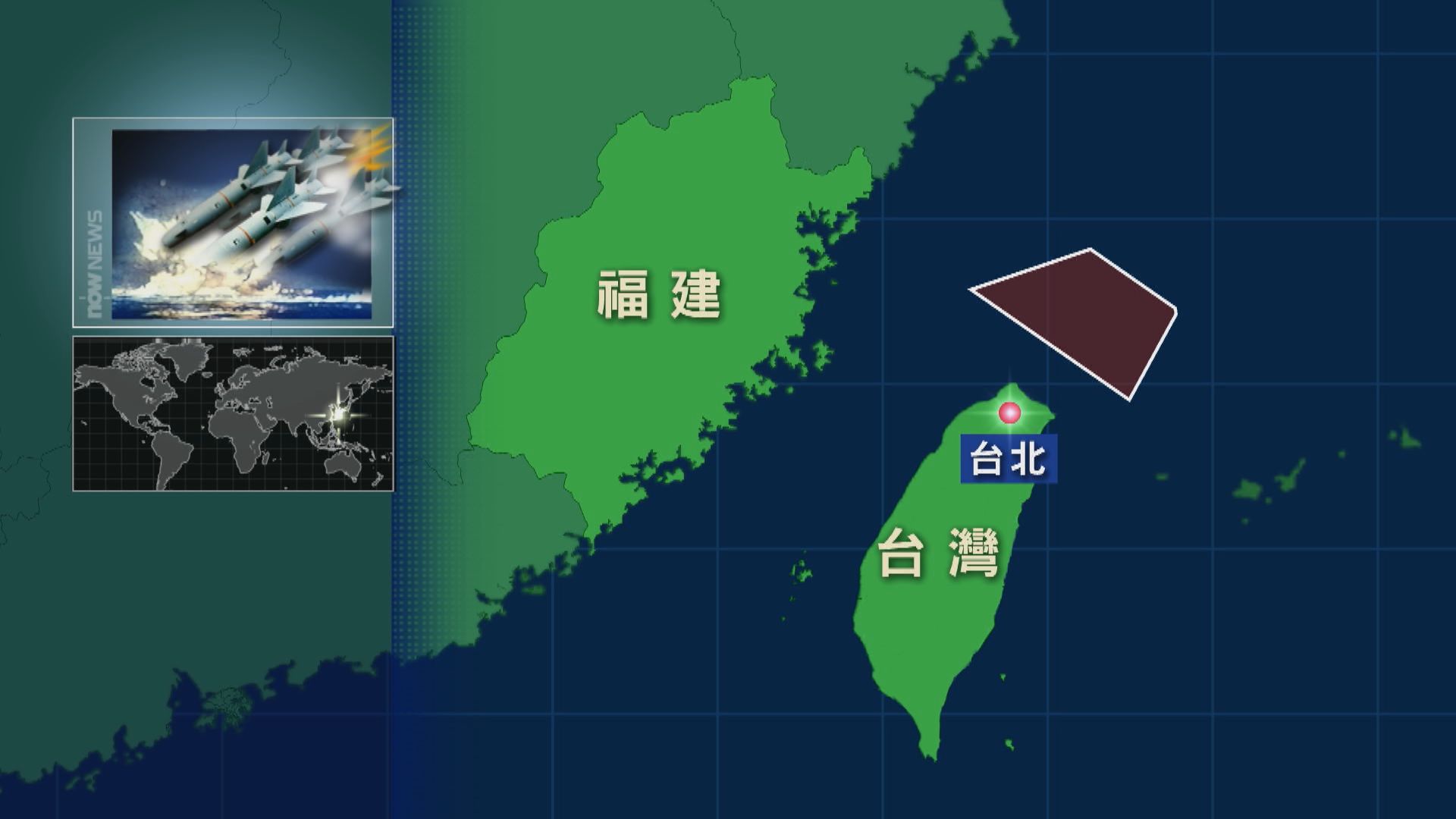 大陸發射氣象衛星「風雲三號07星」　33個航班繞道飛行