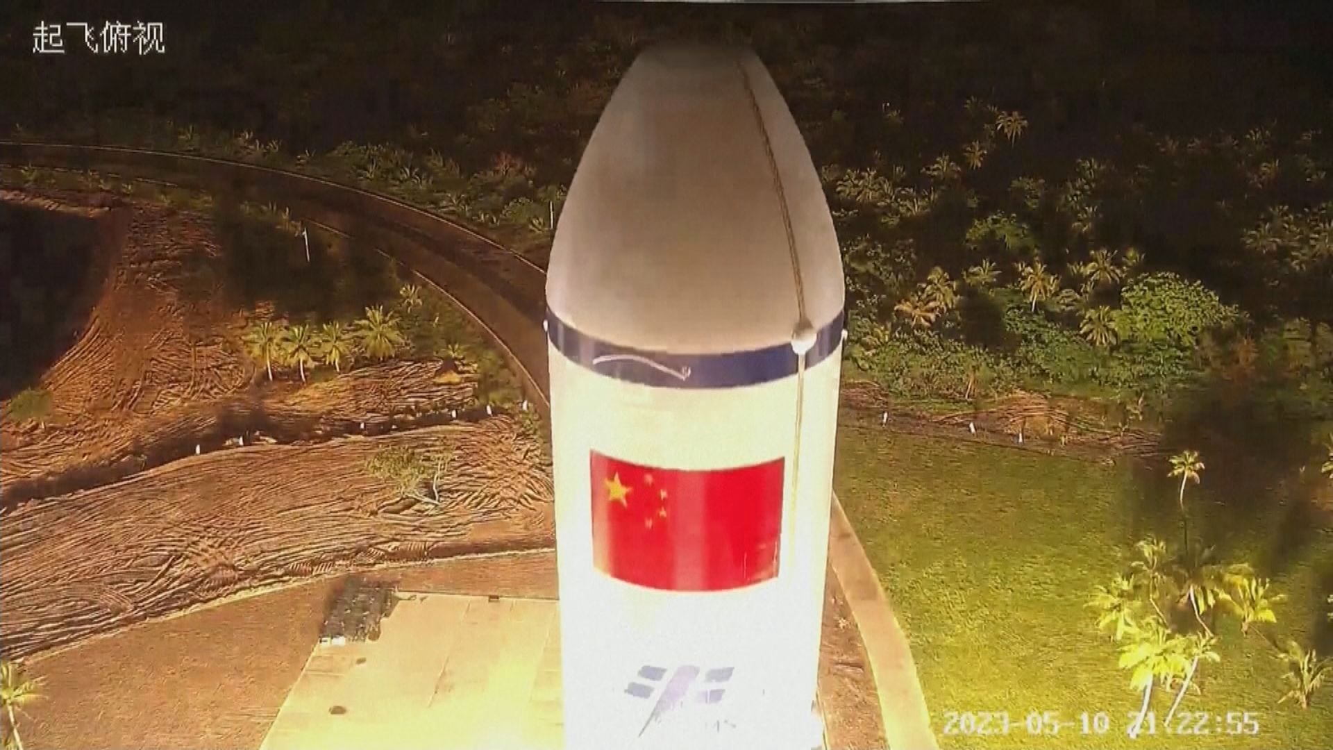 天舟六號貨運飛船發射升空圓滿成功