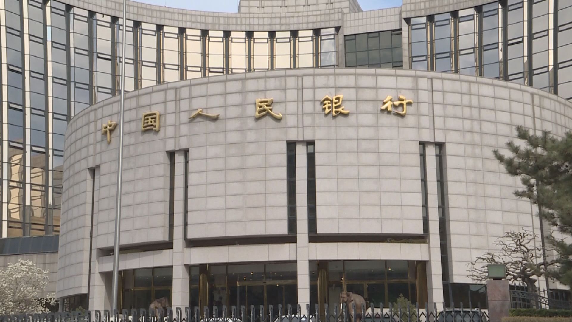 經參：降準機會率升　時間或於6月底至7月初