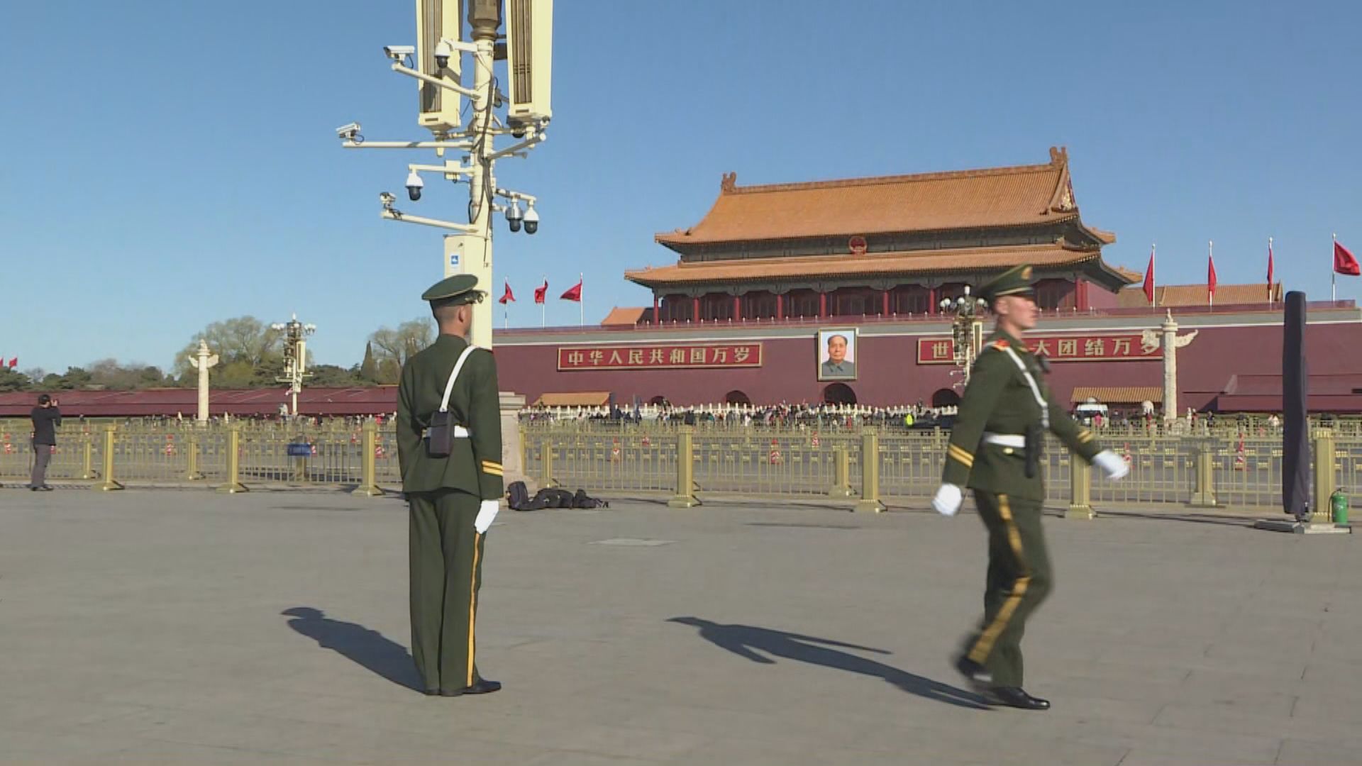 國務院：將適時下調存款準備金率