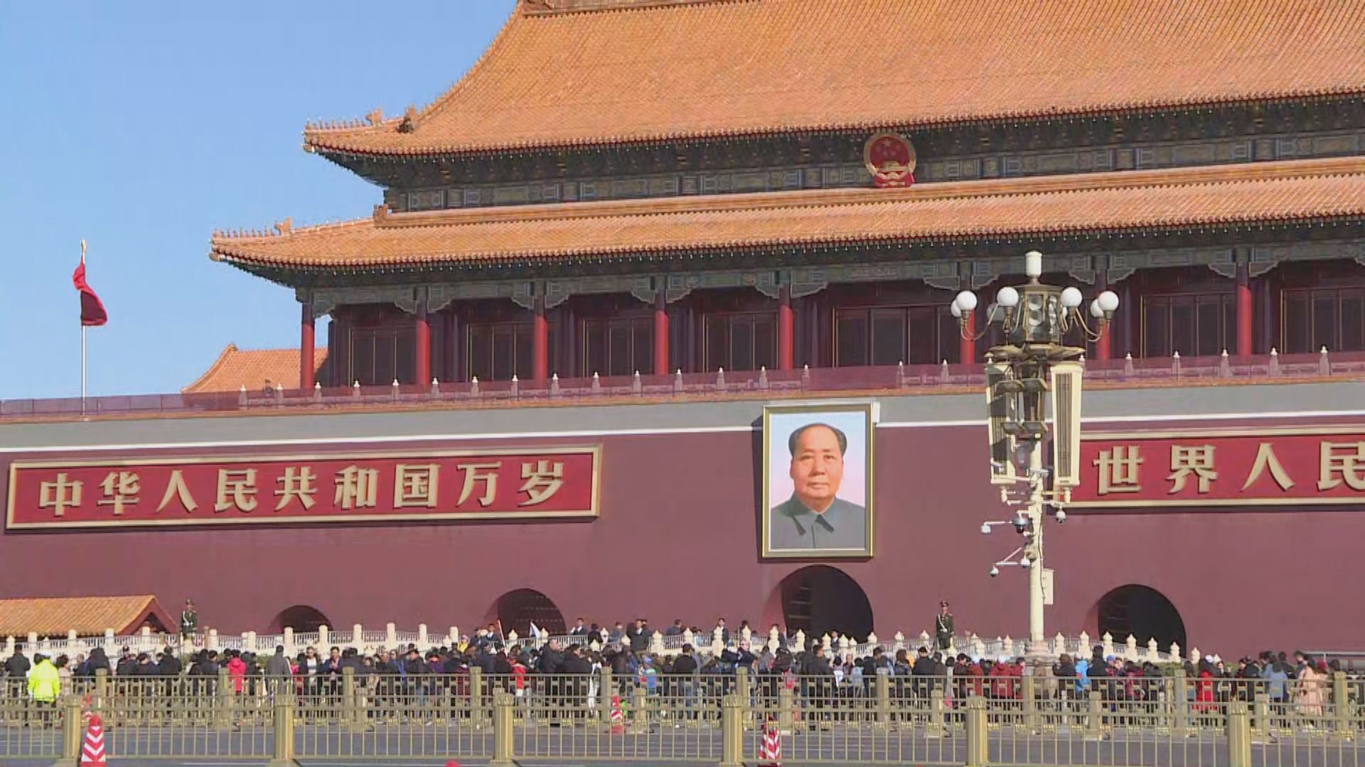 國常會：適時運用降準等貨幣政策工具