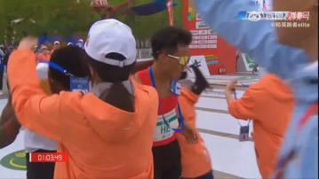 北京半馬組委會取消何杰等四人比賽成績、收回獎金