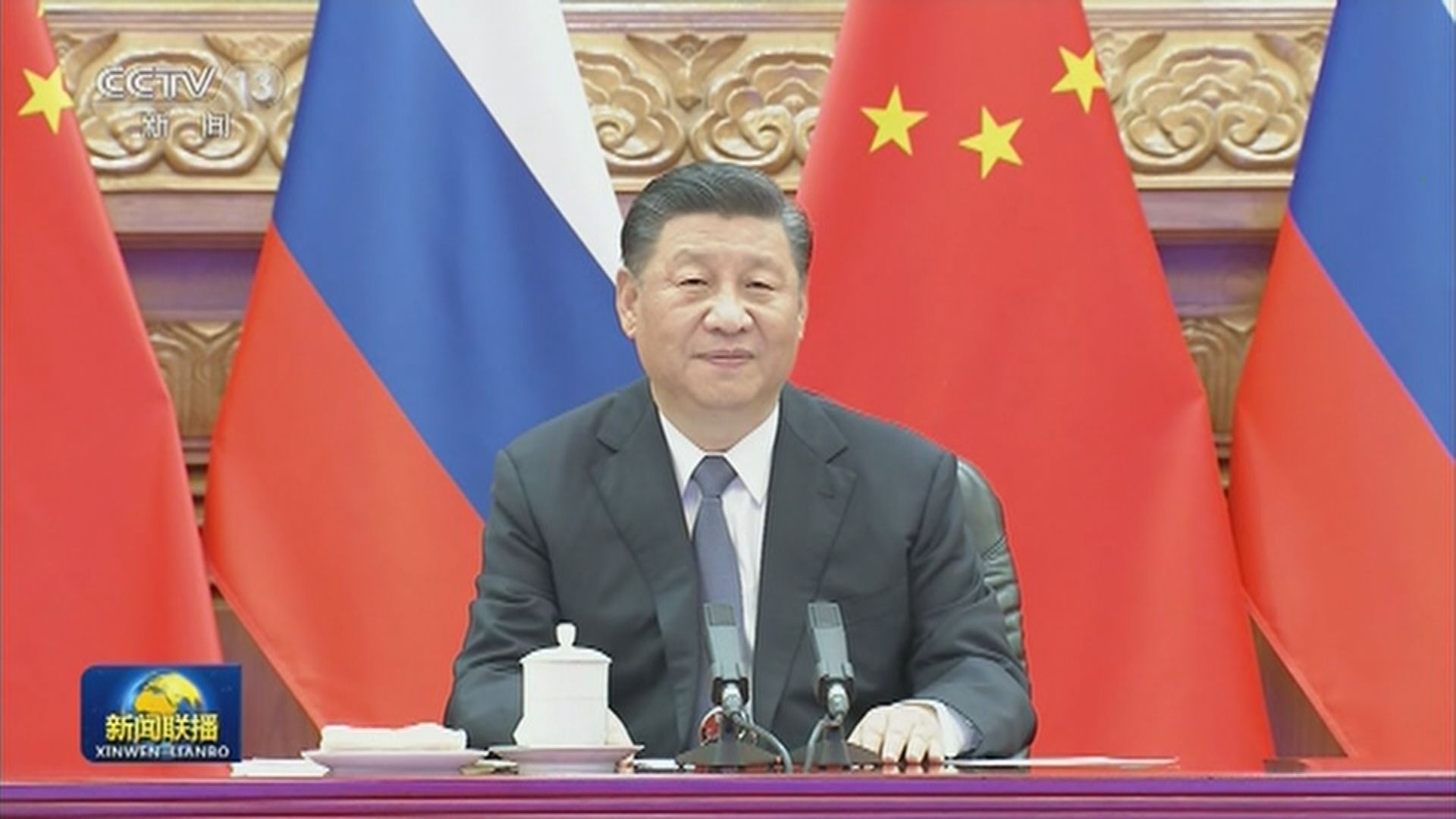 俄媒：中俄不會率先使用核武　不互相干涉內政