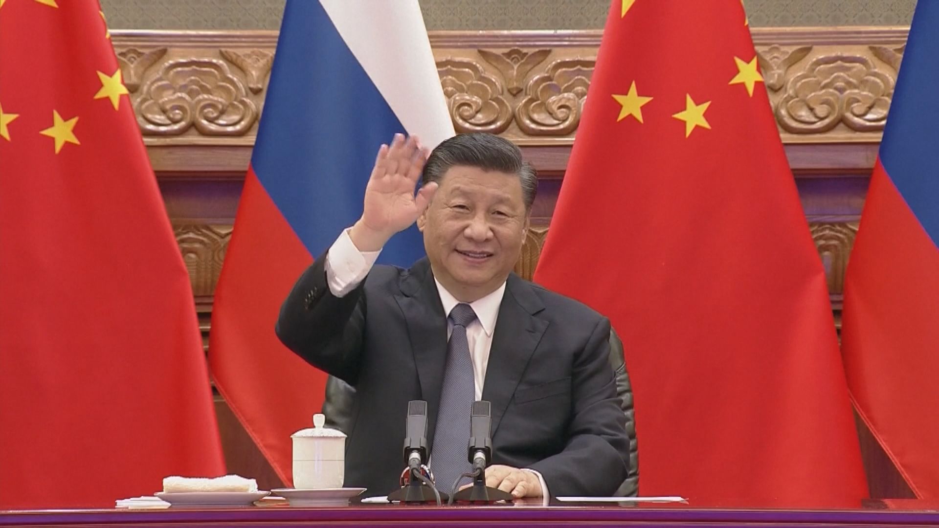 習近平：相信中俄將凝心聚力　維護兩國共同利益