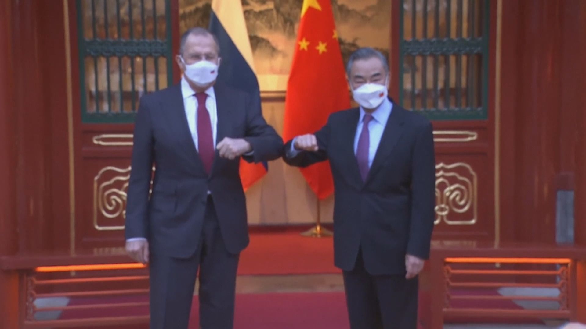 王毅晤拉夫羅夫　就烏克蘭等問題協調立場