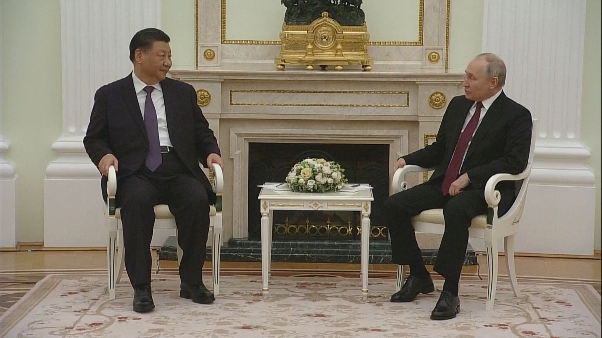 習近平訪問俄羅斯　與普京會面