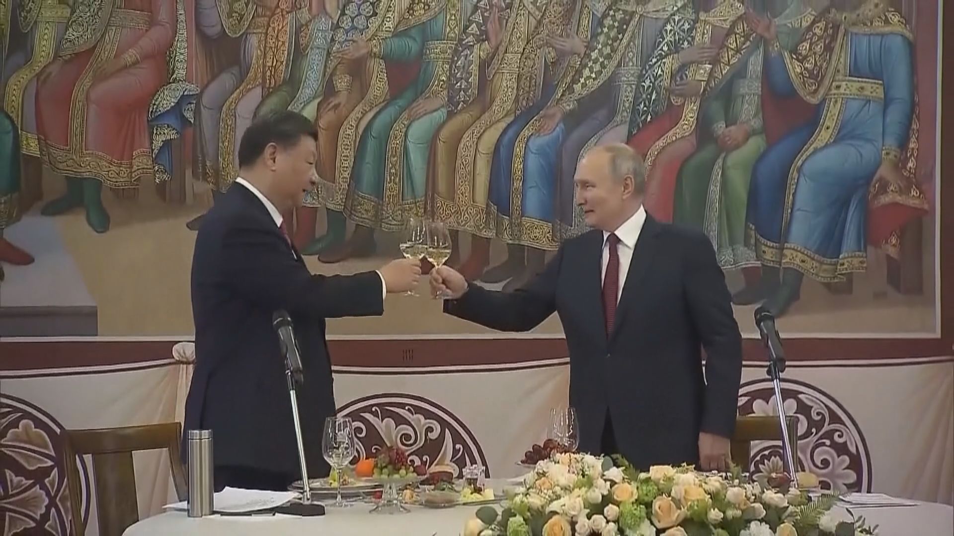 中俄元首簽署聯合聲明　籲通過和談解決烏克蘭危機