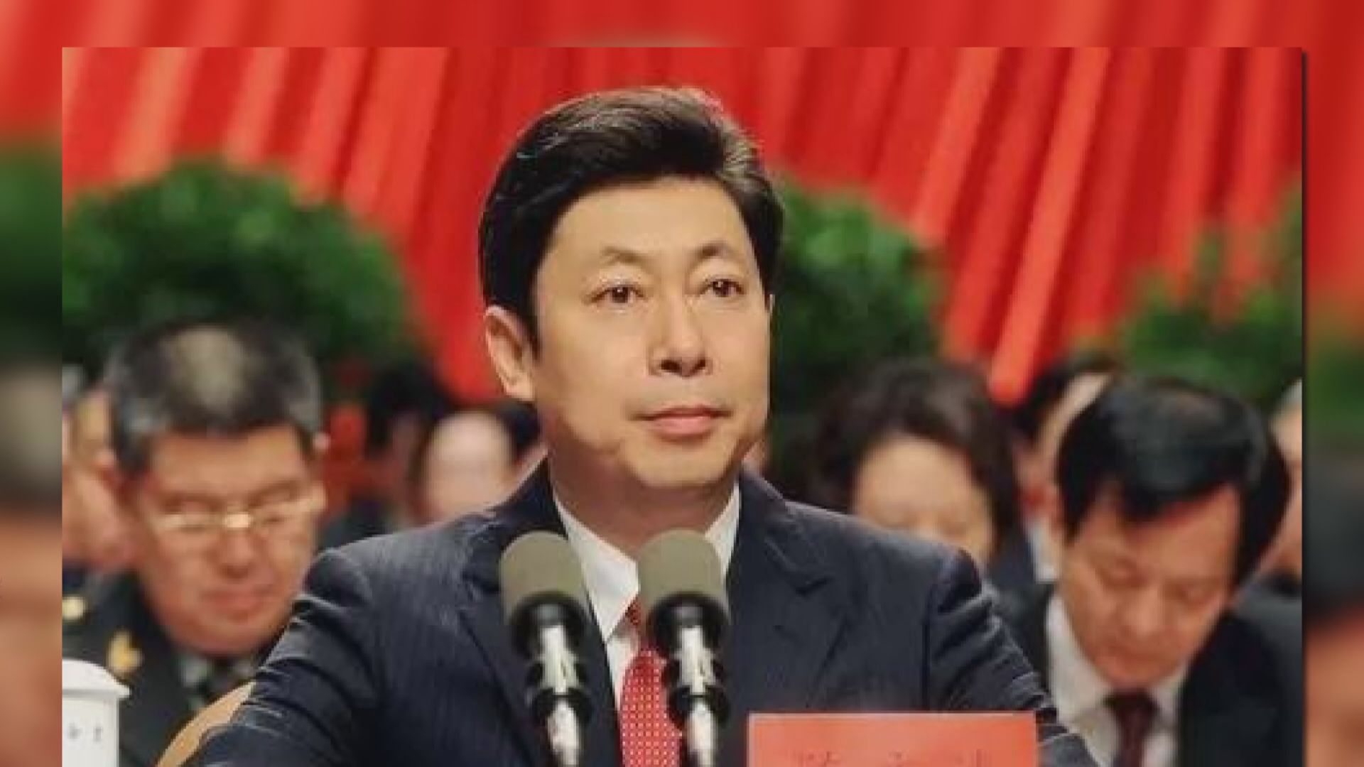 陳文清應邀今起在俄羅斯出席安全會議