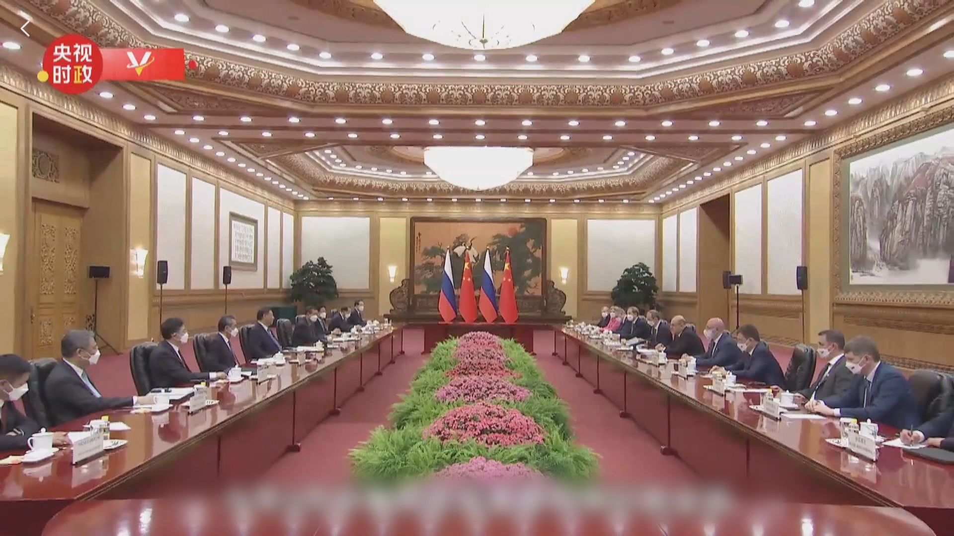 習近平晤俄羅斯總理米舒斯京