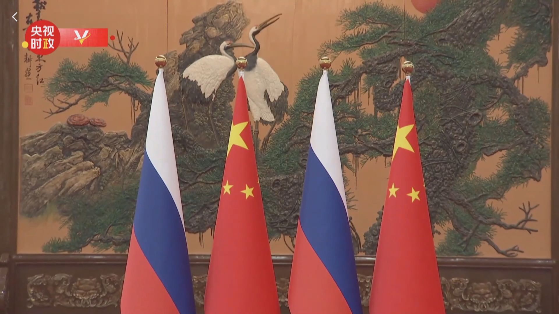 習近平與米舒斯京會面 米舒斯京：抵制西方以制裁強加其意志的意圖