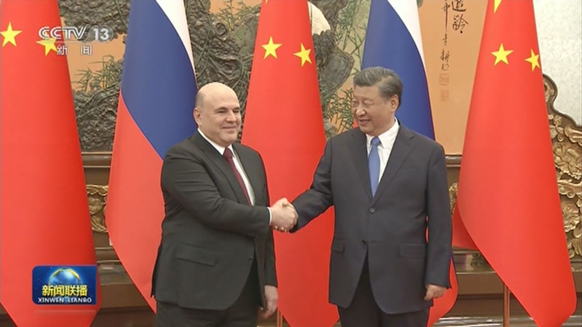 習近平晤俄總理 願在核心利益問題上相互堅定支持