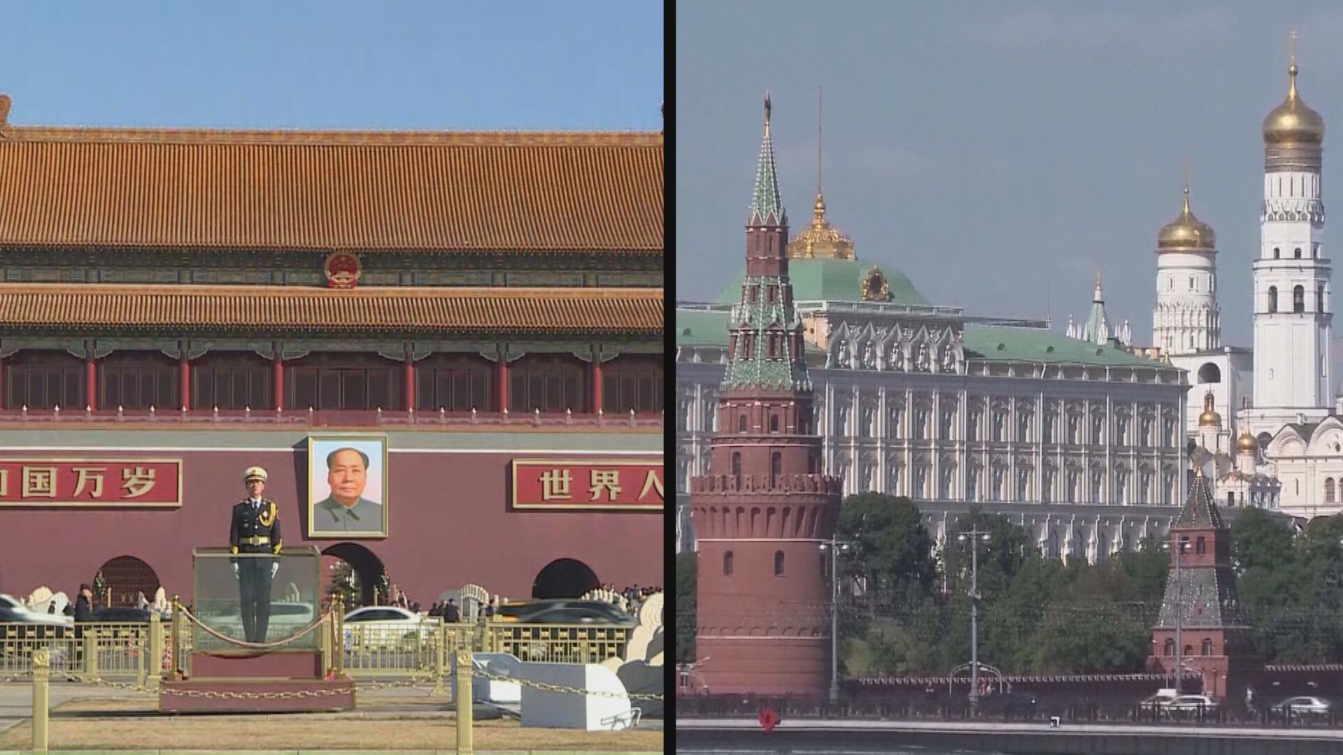 秦剛會見俄羅斯副外長