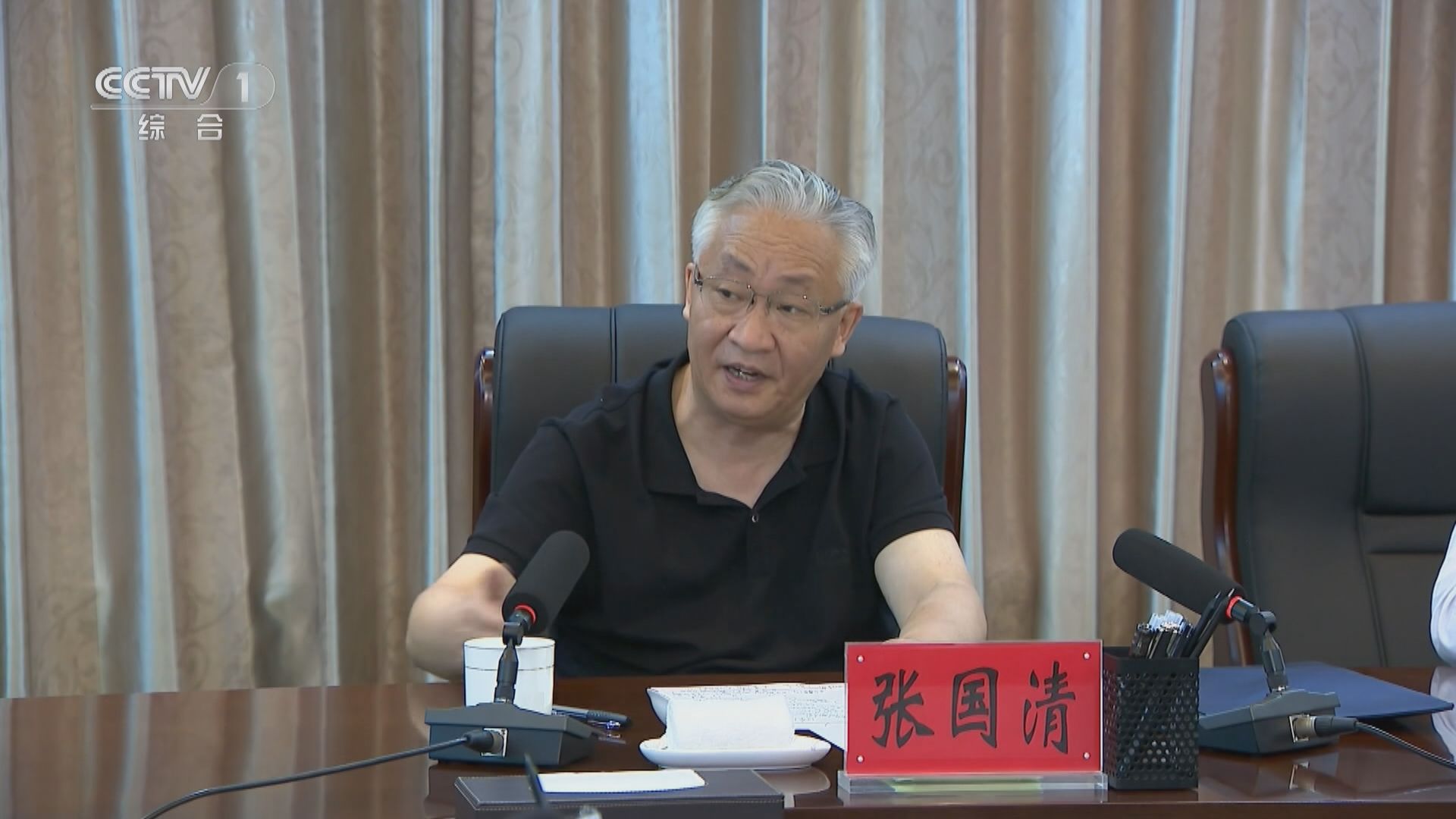 副總理張國清周日起出訪俄羅斯