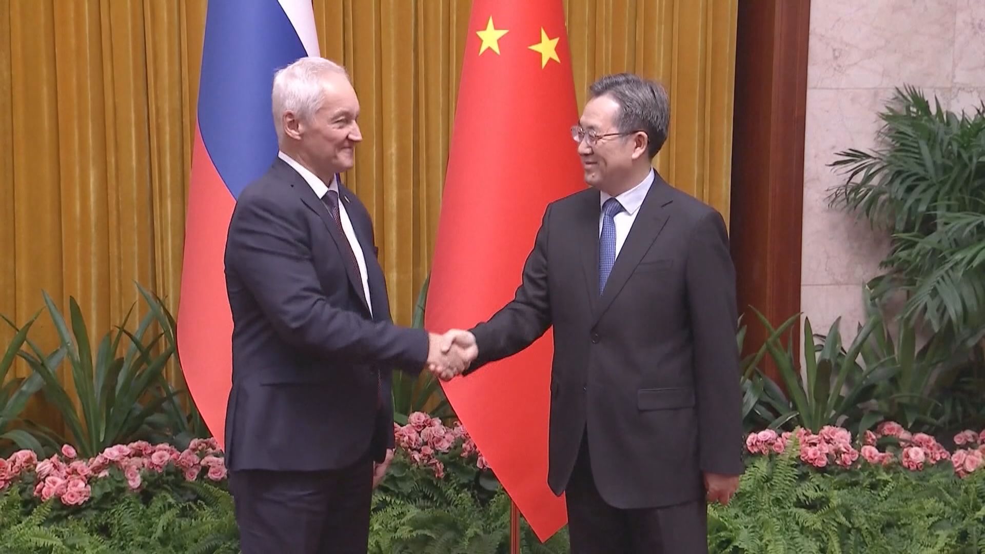 中俄投資合作委員會會議於北京舉行