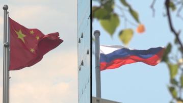 王毅與拉夫羅夫通話 指要開展更多戰略合作