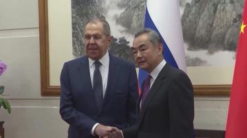 拉夫羅夫：王毅提出中俄以「雙重抵抗」應對西方「雙重遏制」