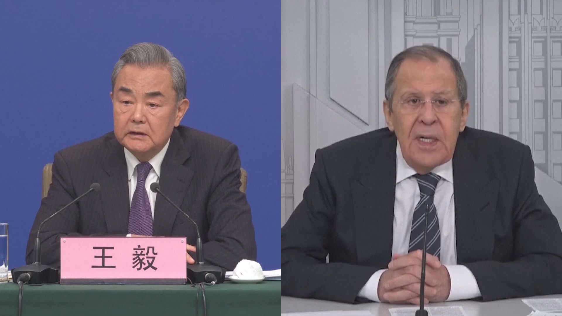 王毅下周一起出訪俄羅斯