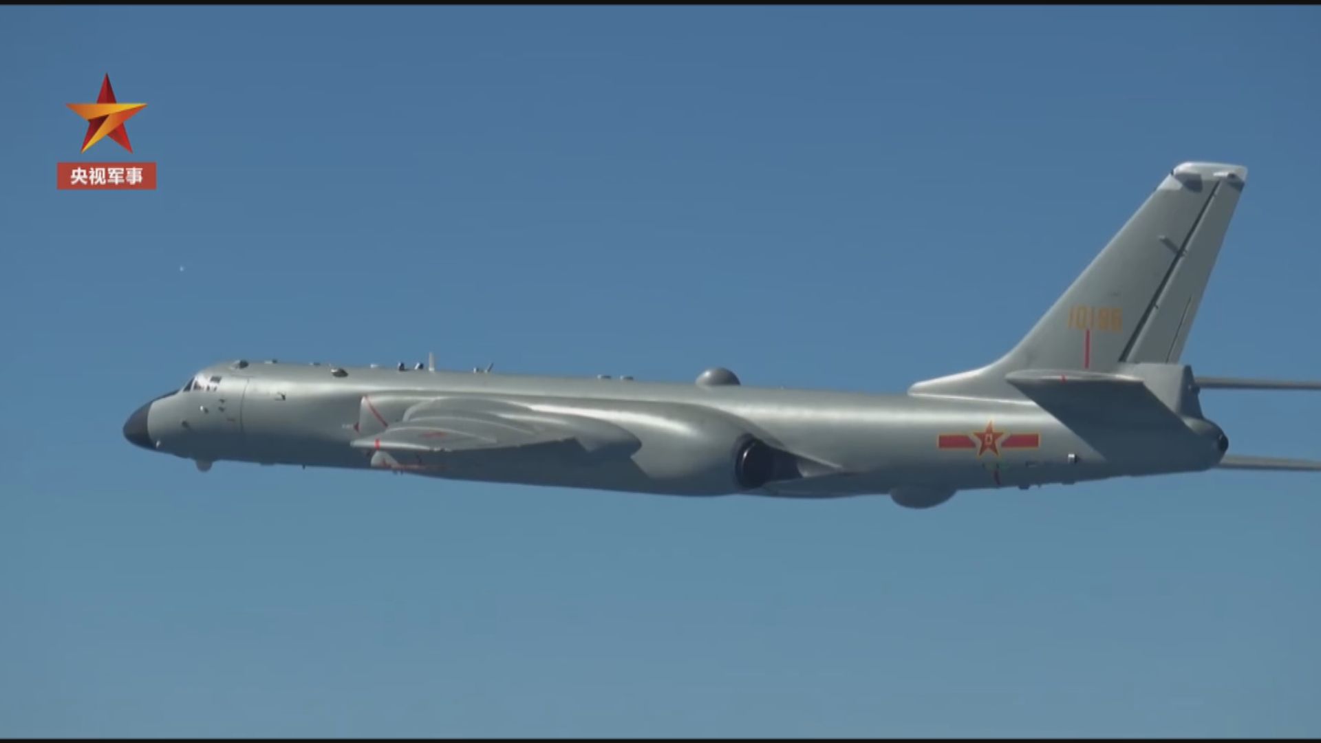 中俄兩軍組織實施第十次聯合空中戰略巡航　日本防衛省表示嚴重關切