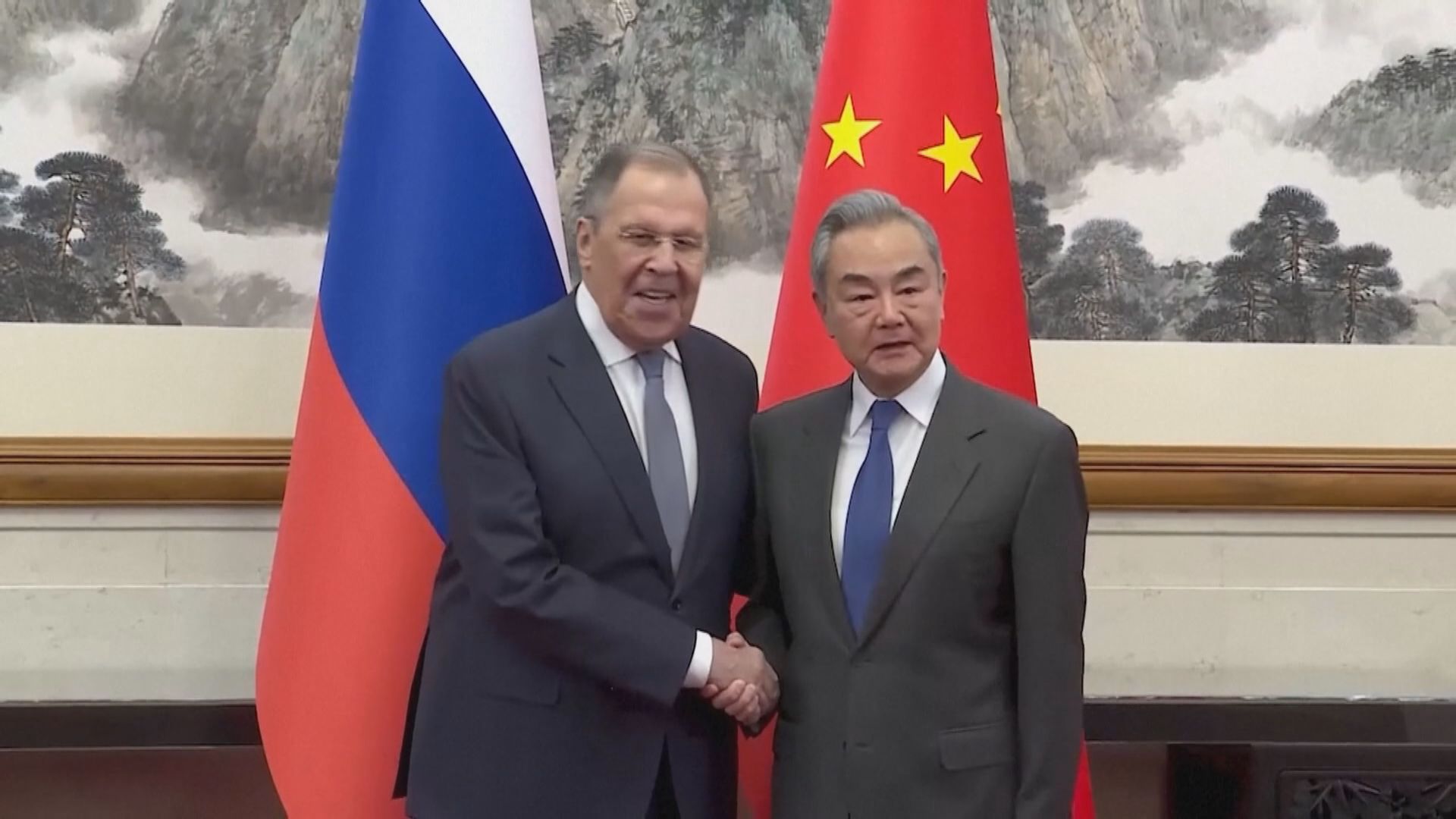 王毅晤拉夫羅夫　稱中俄要繼續就重大問題保持協作