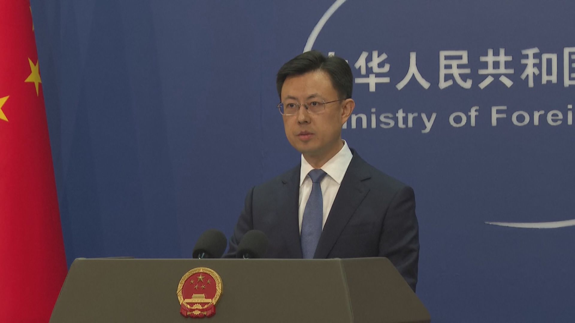 普京明訪華兩日　外交部：推動中俄關係向更深層次、更高水平發展