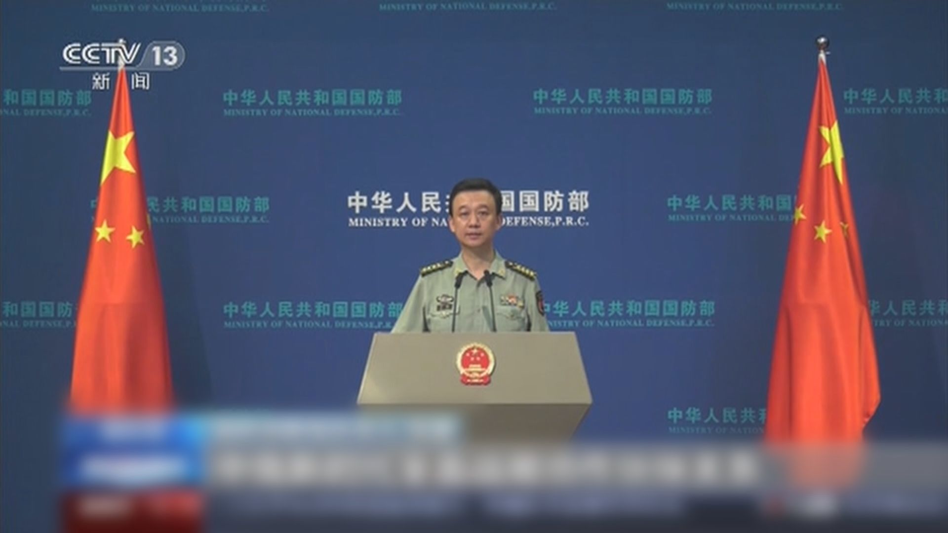 中俄兩軍八月將在寧夏演習　逾萬兵力參與