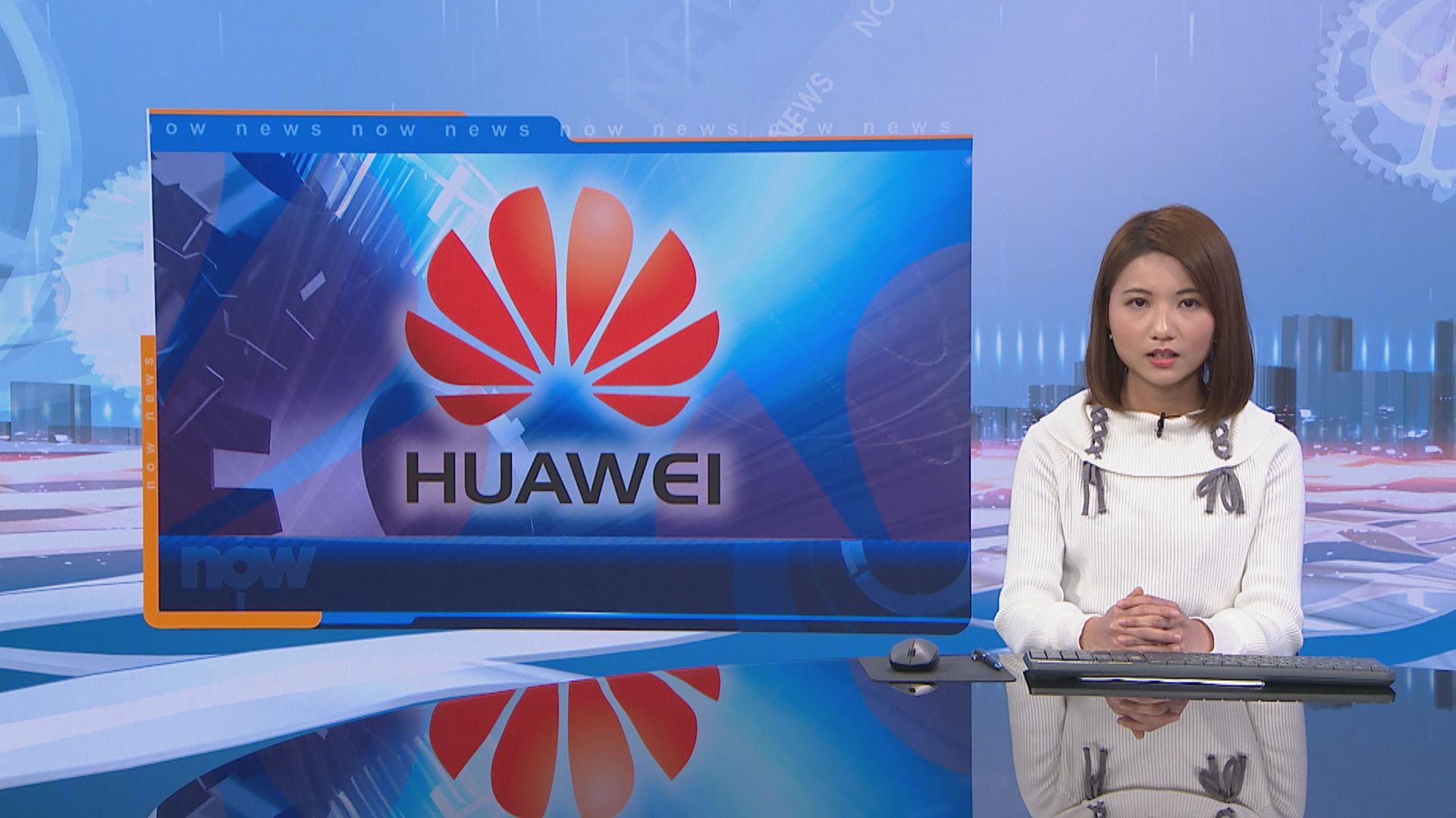 三星據報將向華為供應可摺疊OLED屏幕