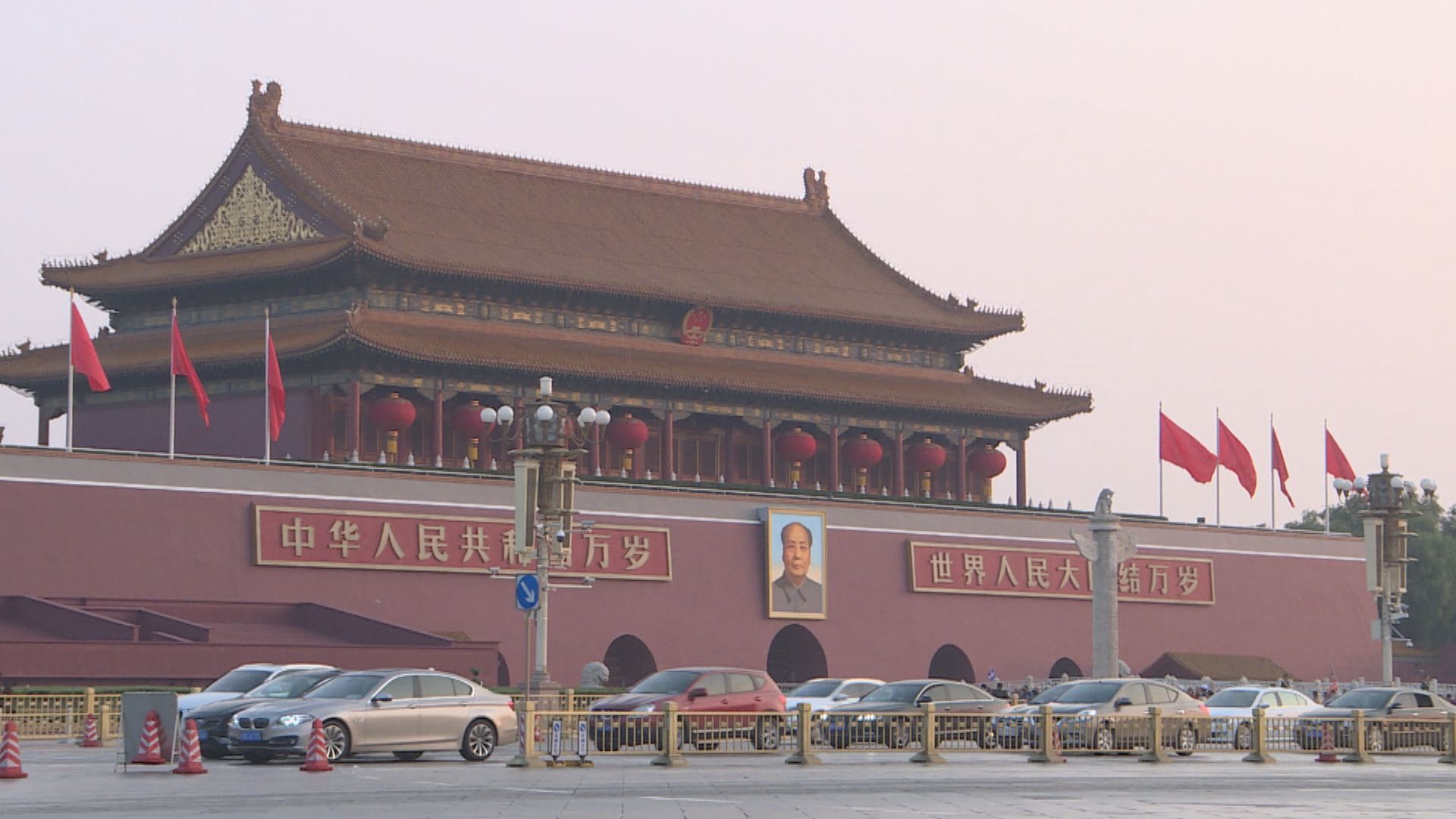 中國制裁三名美加人員和一個實體