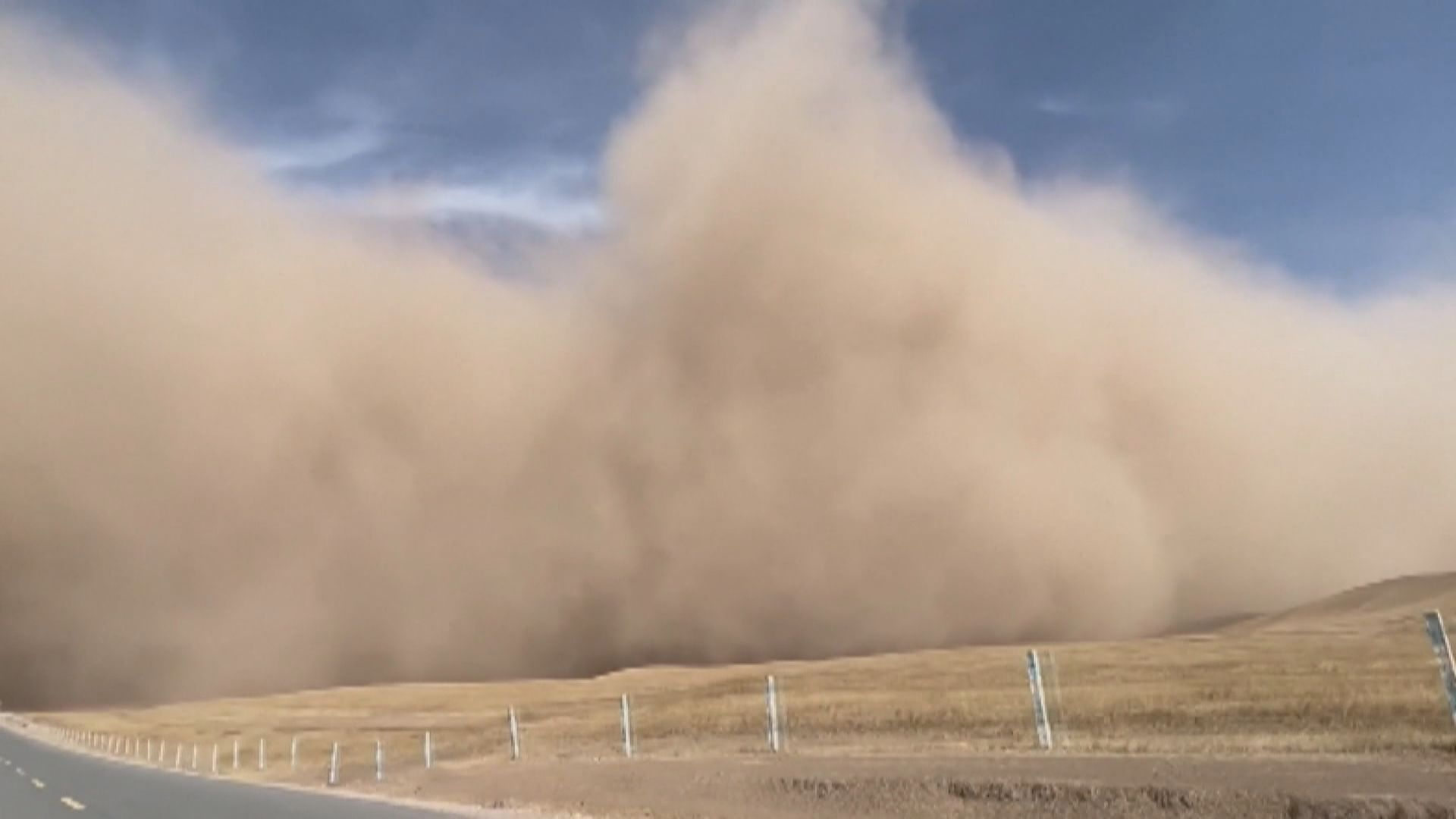 內地北方多處受沙塵天氣影響　北京發沙塵暴黃色預警