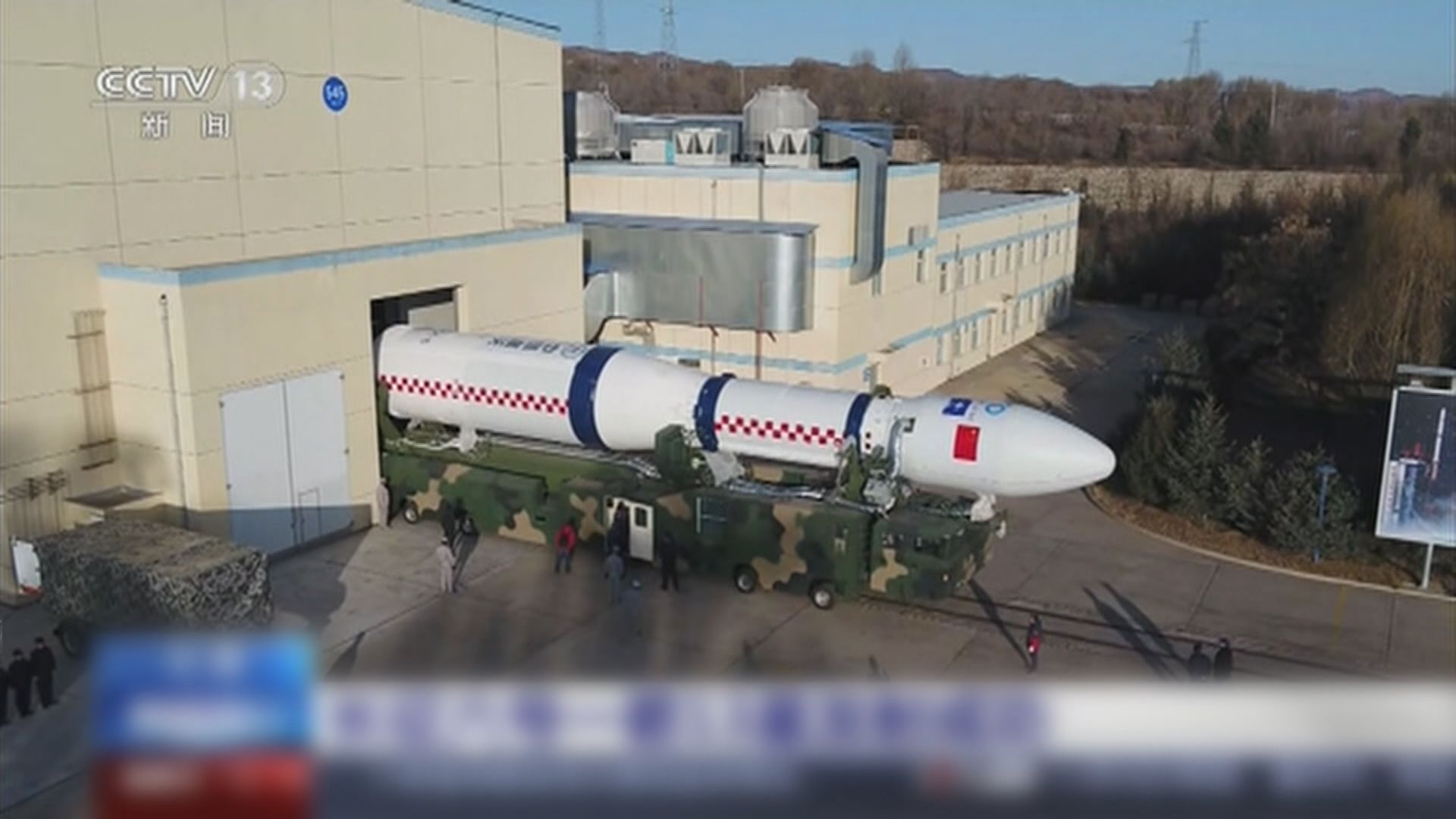 中國長征火箭成功發射實現「一箭十三星」