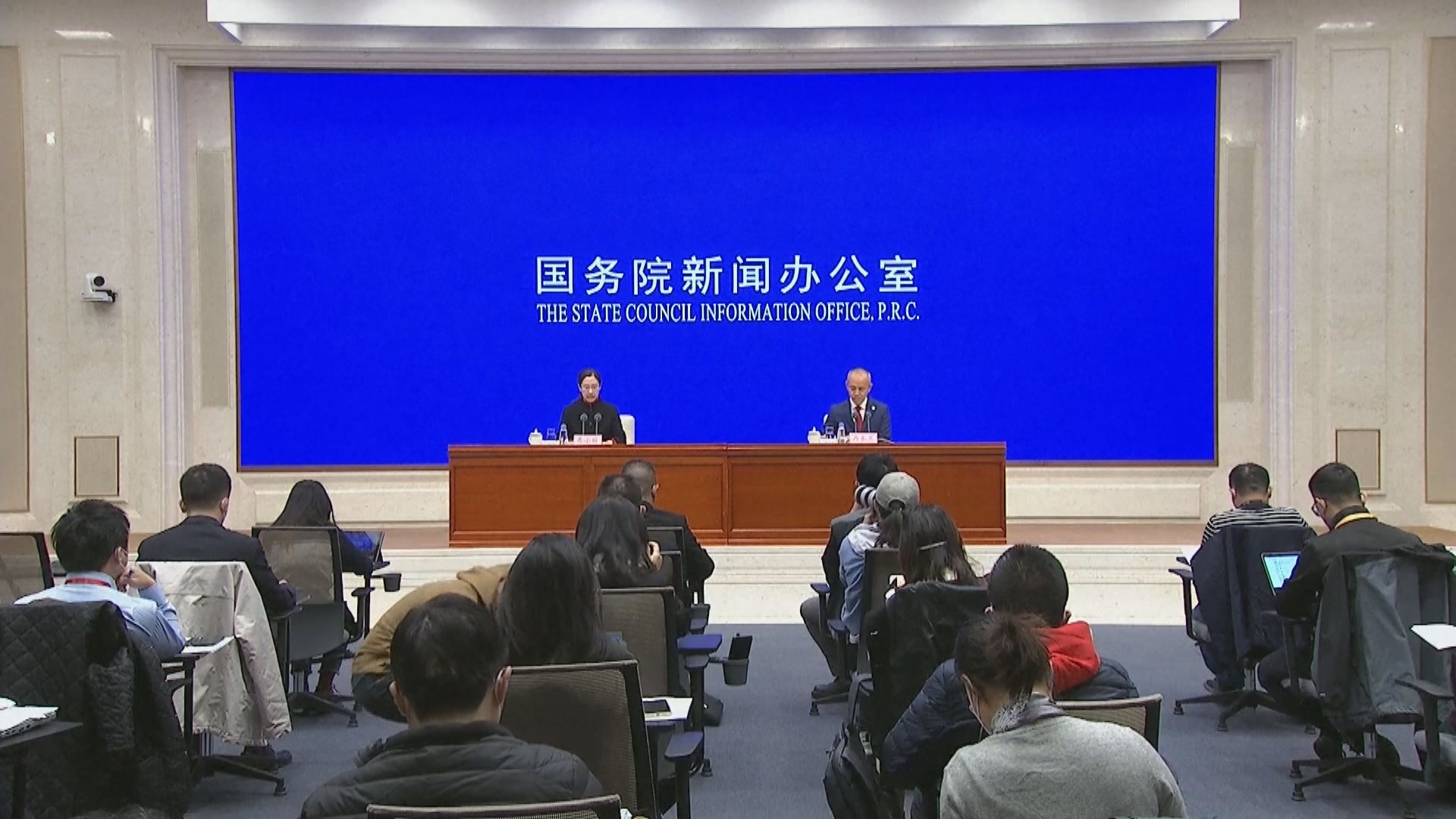 國新辦發布《新時代的中國北斗》白皮書