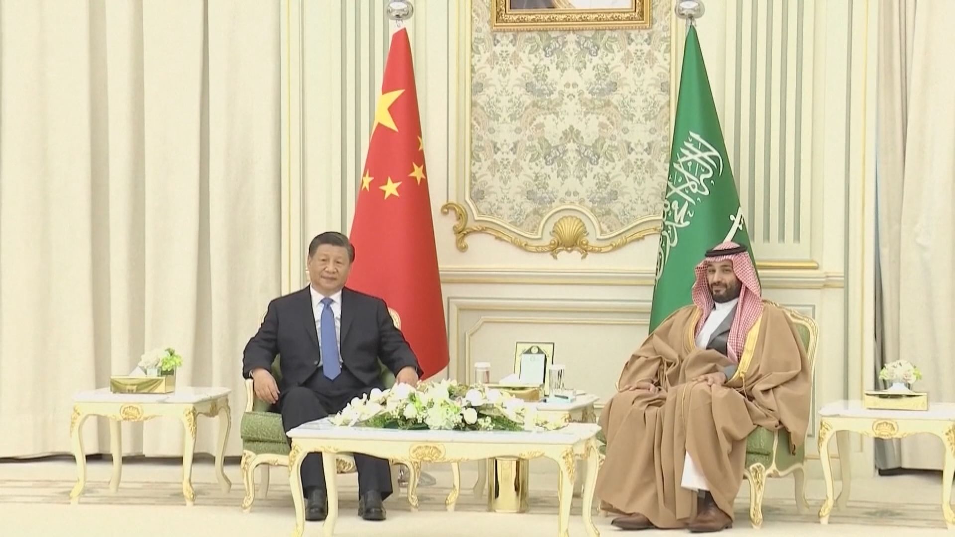 習近平同沙特王儲穆罕默德本薩勒曼通電話