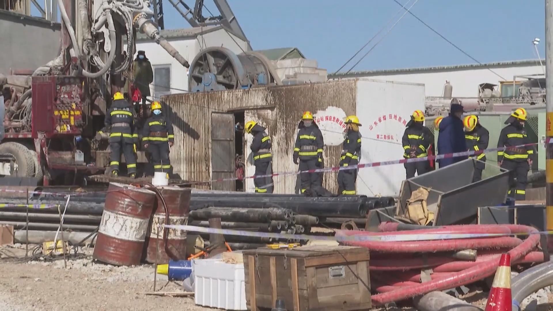 山東金礦爆炸九天　12名被困礦工體力好轉