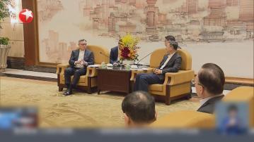 陳吉寧晤渣打主席韋浩思