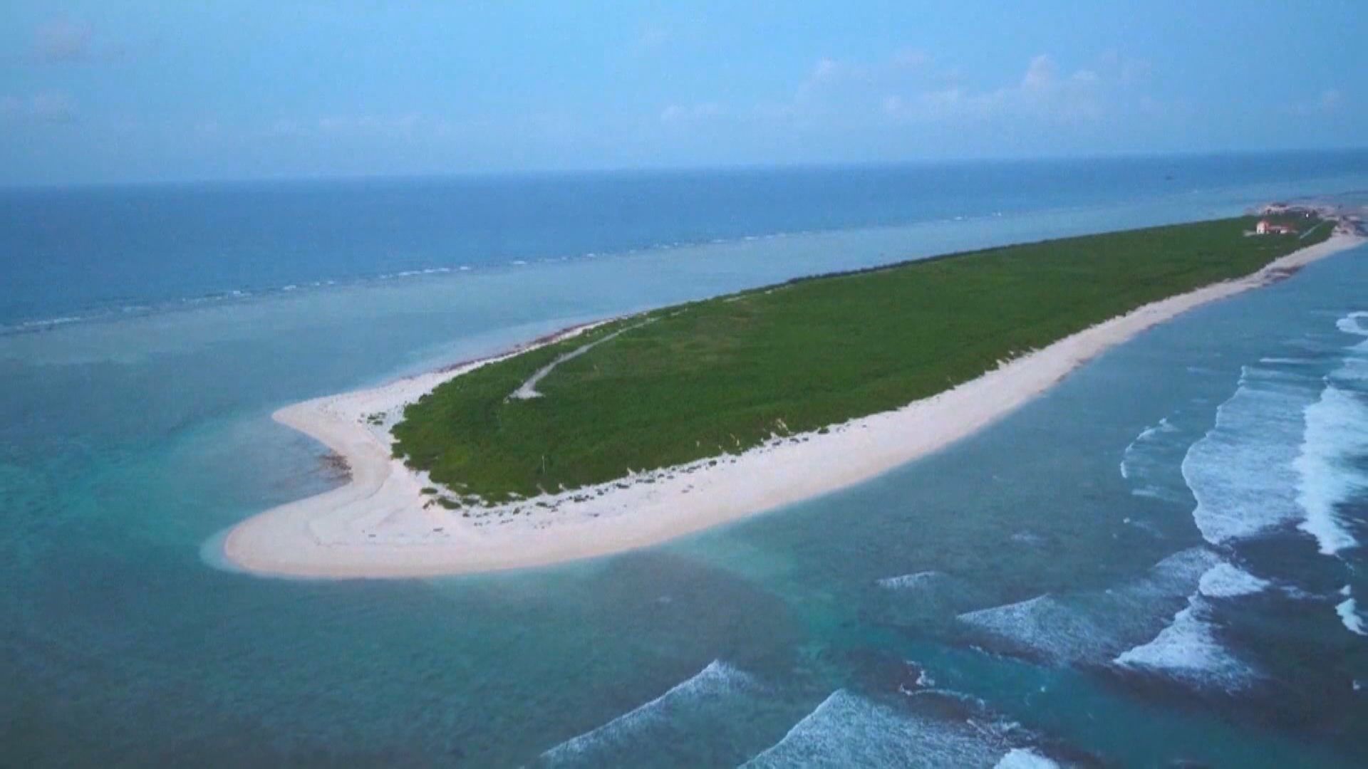 中國駐菲律賓使館對歐菲涉南海言論表達關切