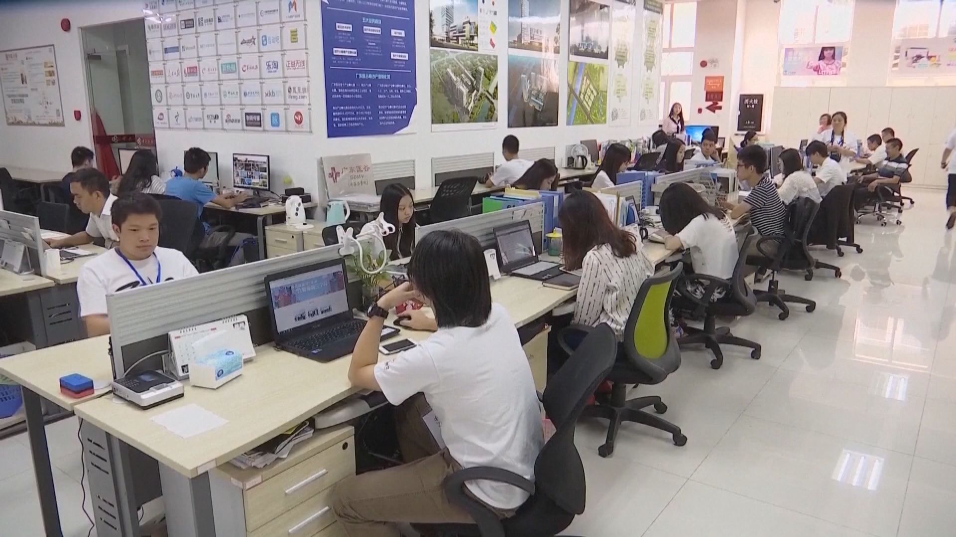 國安部：境外組織資助大量生產「躺平」短片　侵蝕中國青年思想