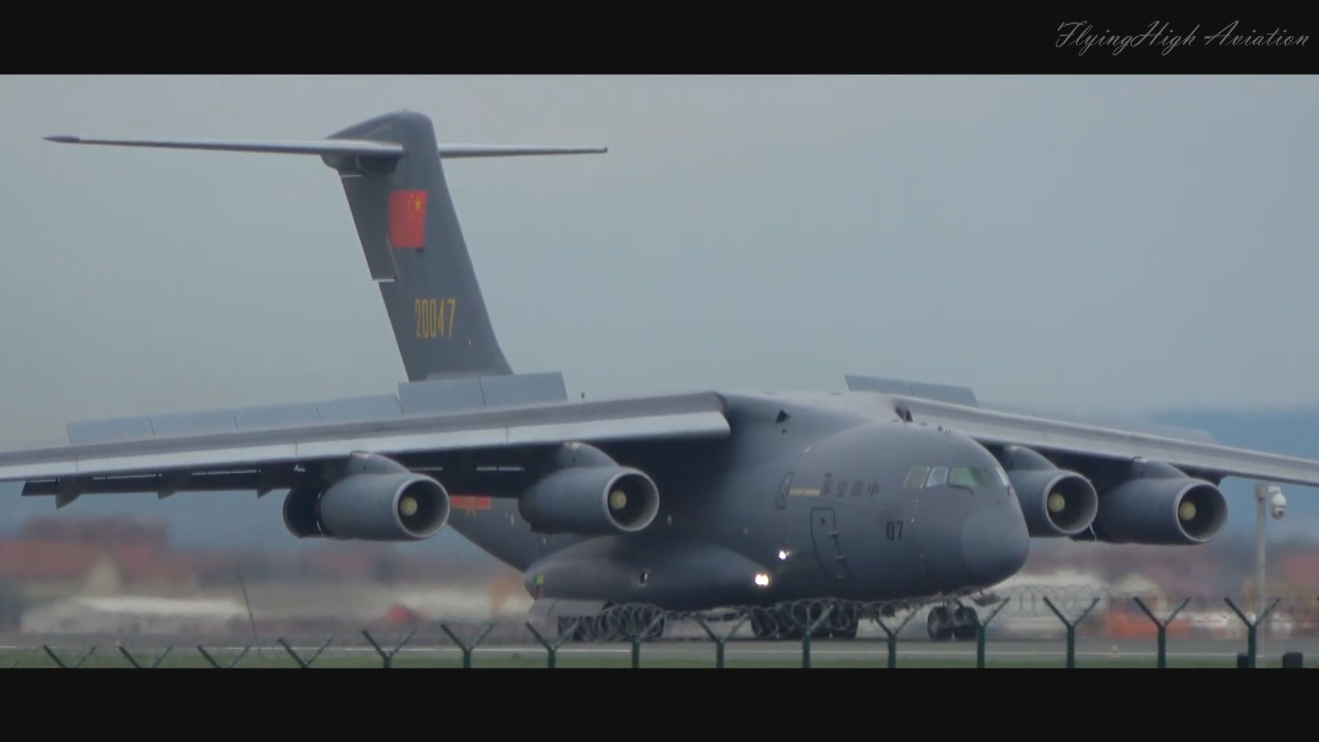 外交部指中方向塞爾維亞運送軍事物資非針對第三方