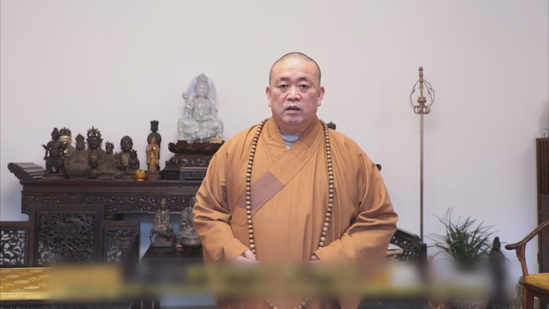 少林寺住持釋永信涉挪用資金等被檢察院批准拘捕