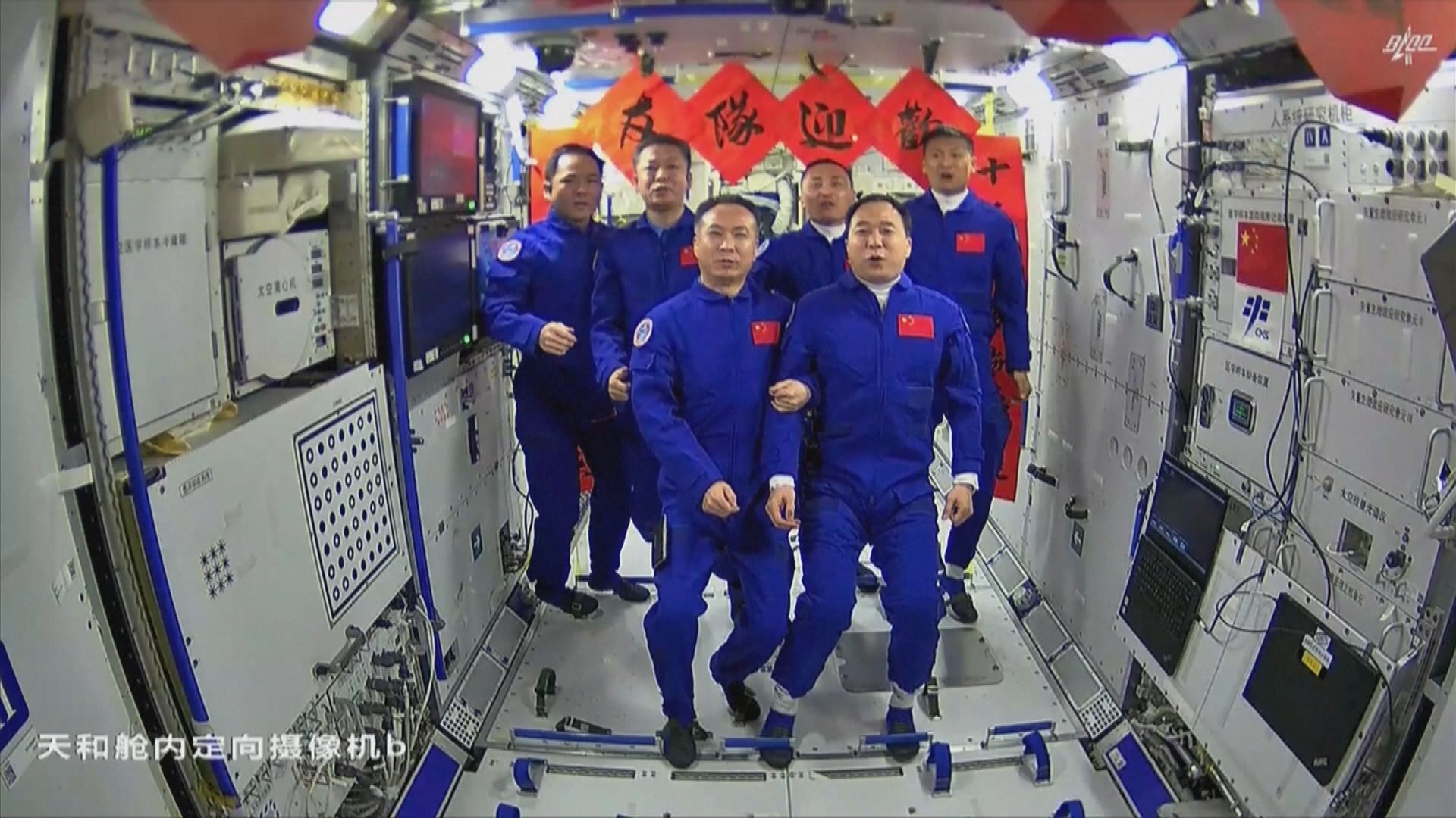 神十五太空人周日返回地球