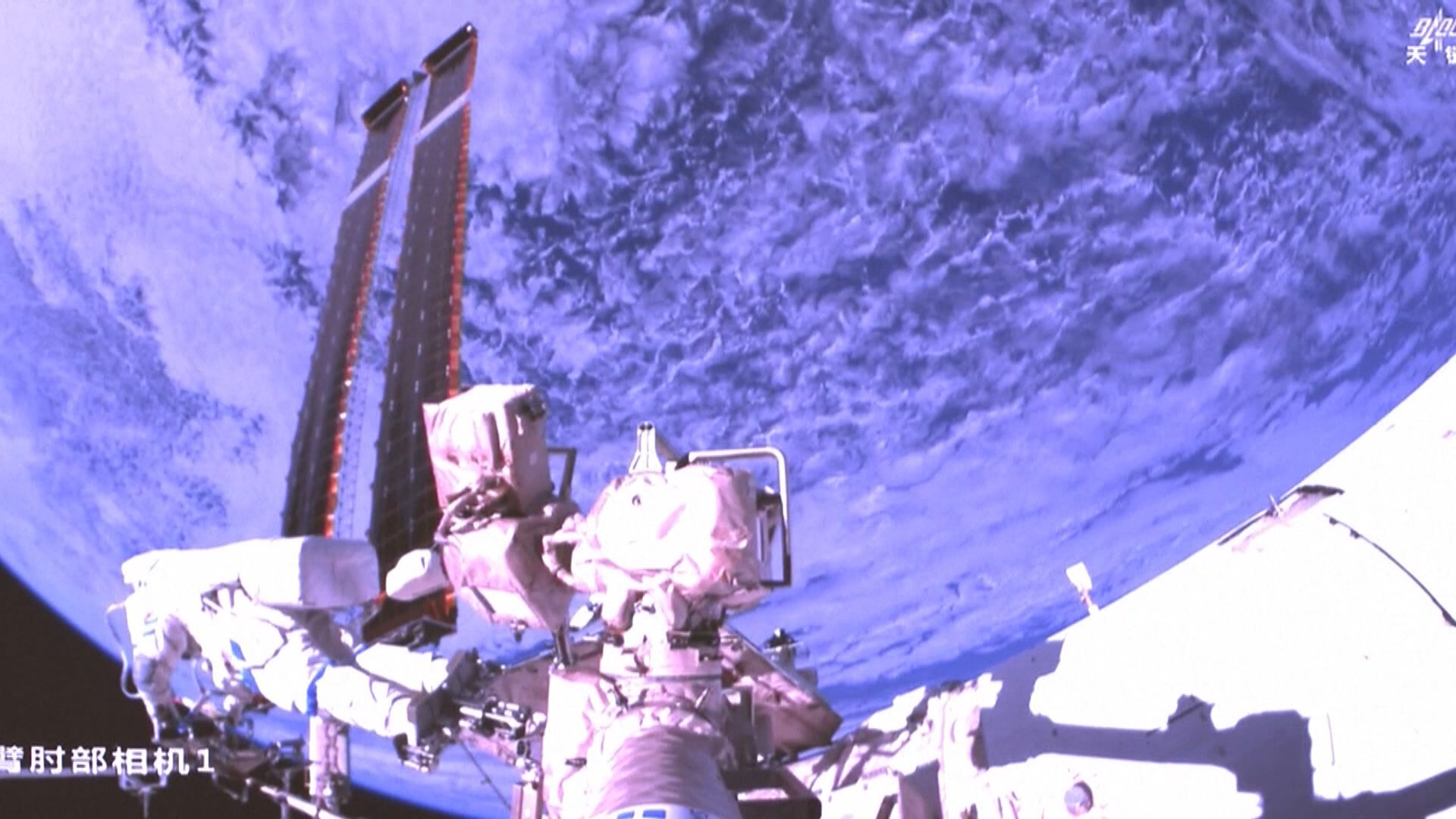 神舟二十一號航天員完成第二次出艙活動