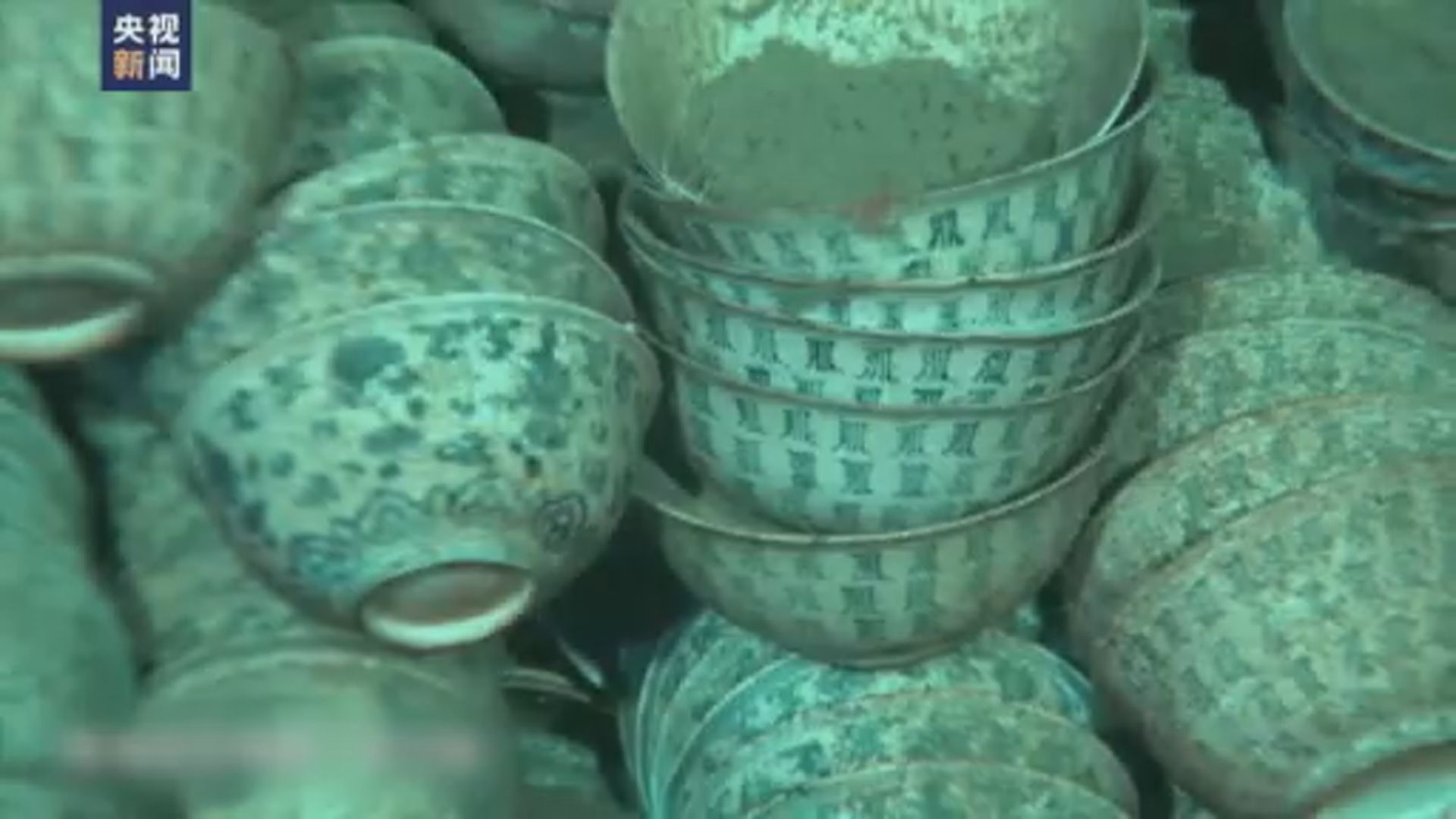 國家文物局正式啟動南海兩處古代沉船遺址的考古調查