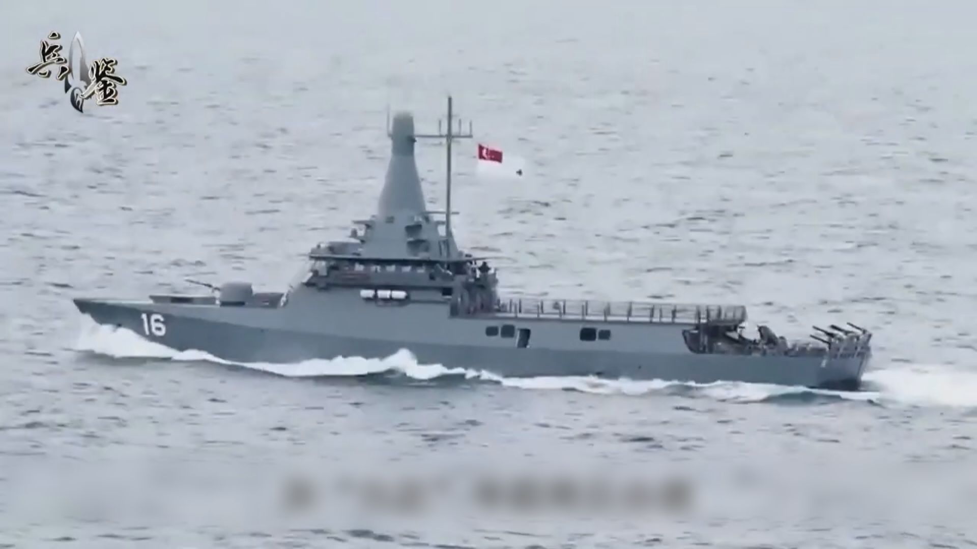 中國與新加坡8月底至9月中旬舉行聯合軍演