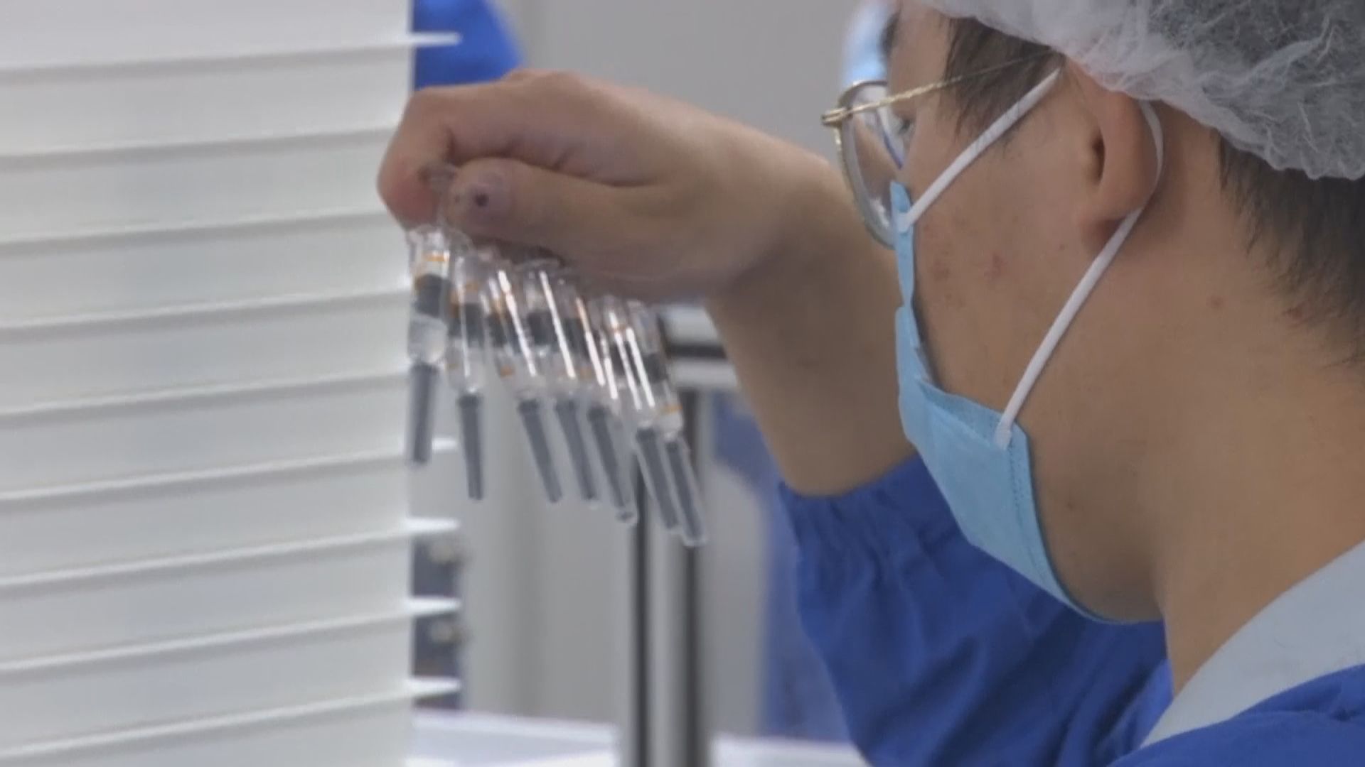 科興疫苗上市申請獲國家藥監局受理