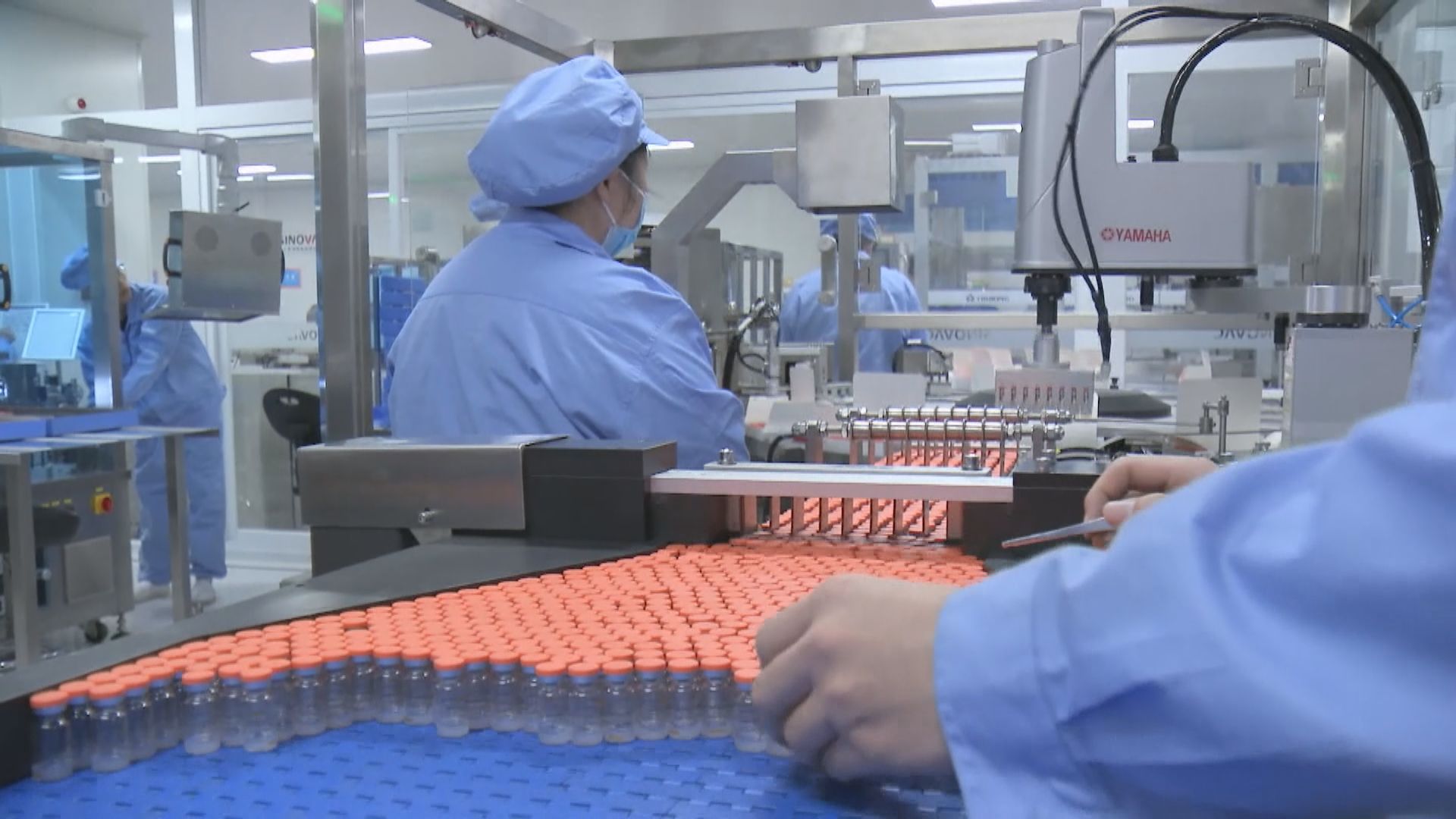 科興發表報告指疫苗對未成年人士有效