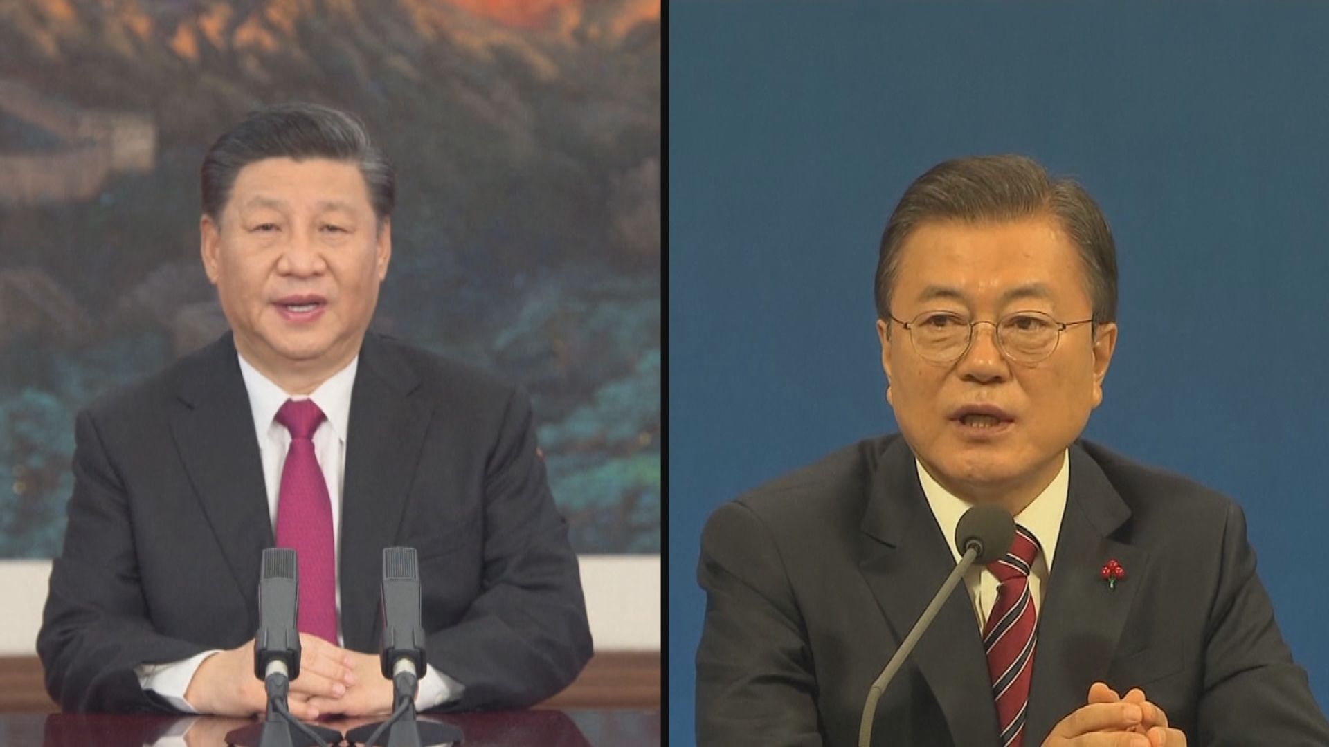 中韓商定繼續為習近平訪韓緊密溝通