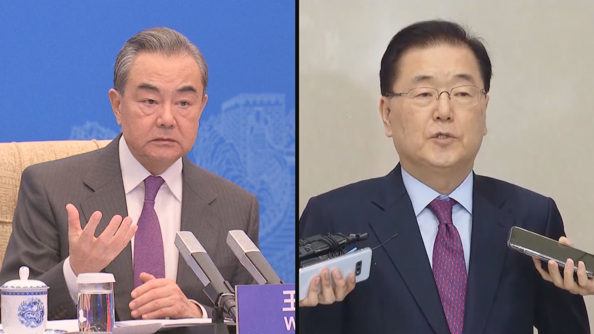 王毅鄭義溶通電話談及朝鮮半島局勢