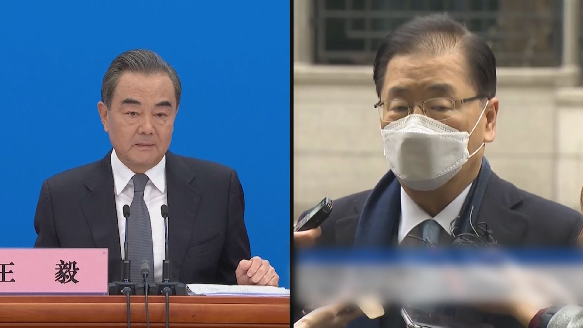 中韓外長通電話　商定疫情後盡早促成習近平訪韓